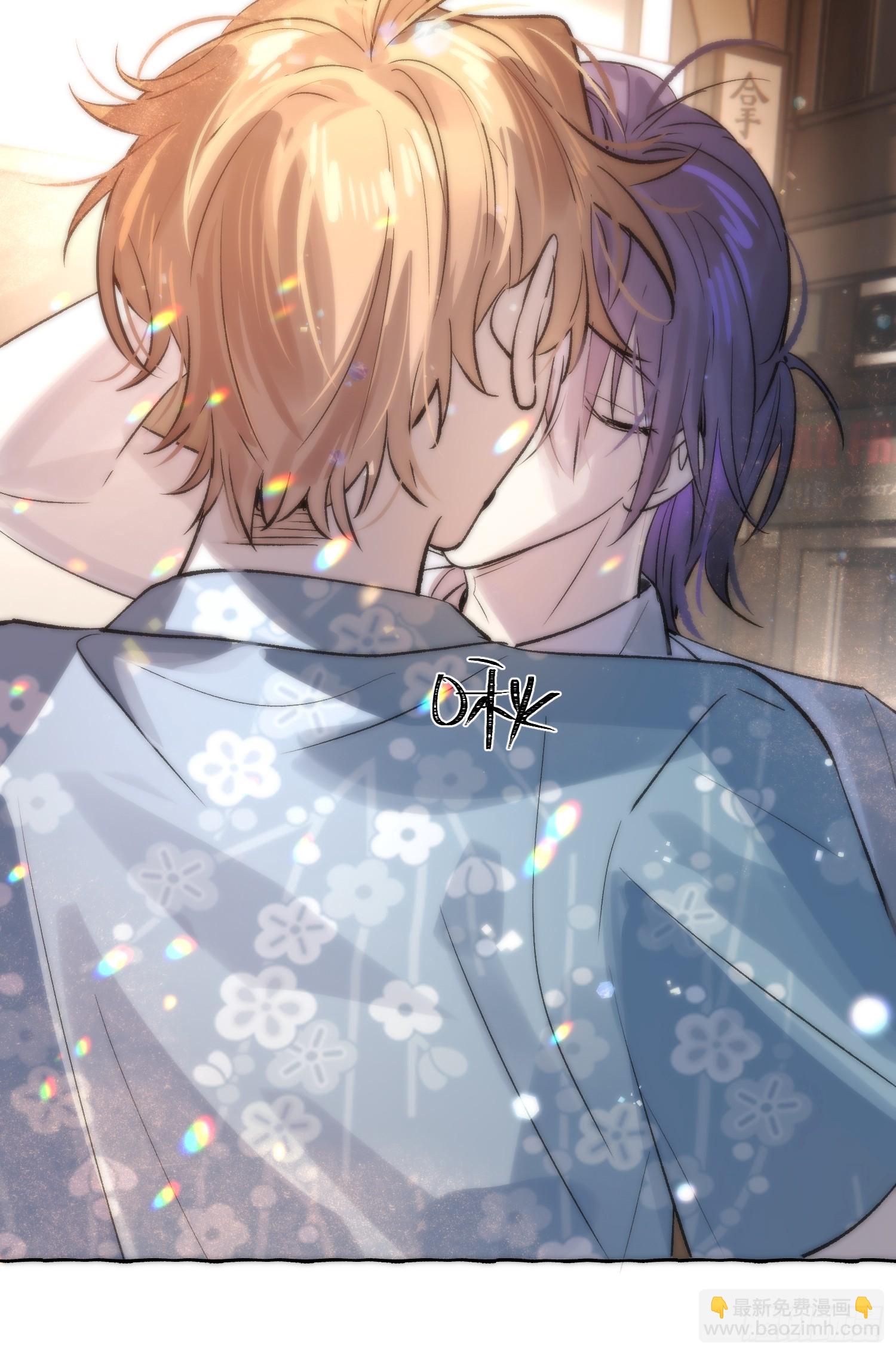 Ch.036 杀人考察(1/2)-第47话