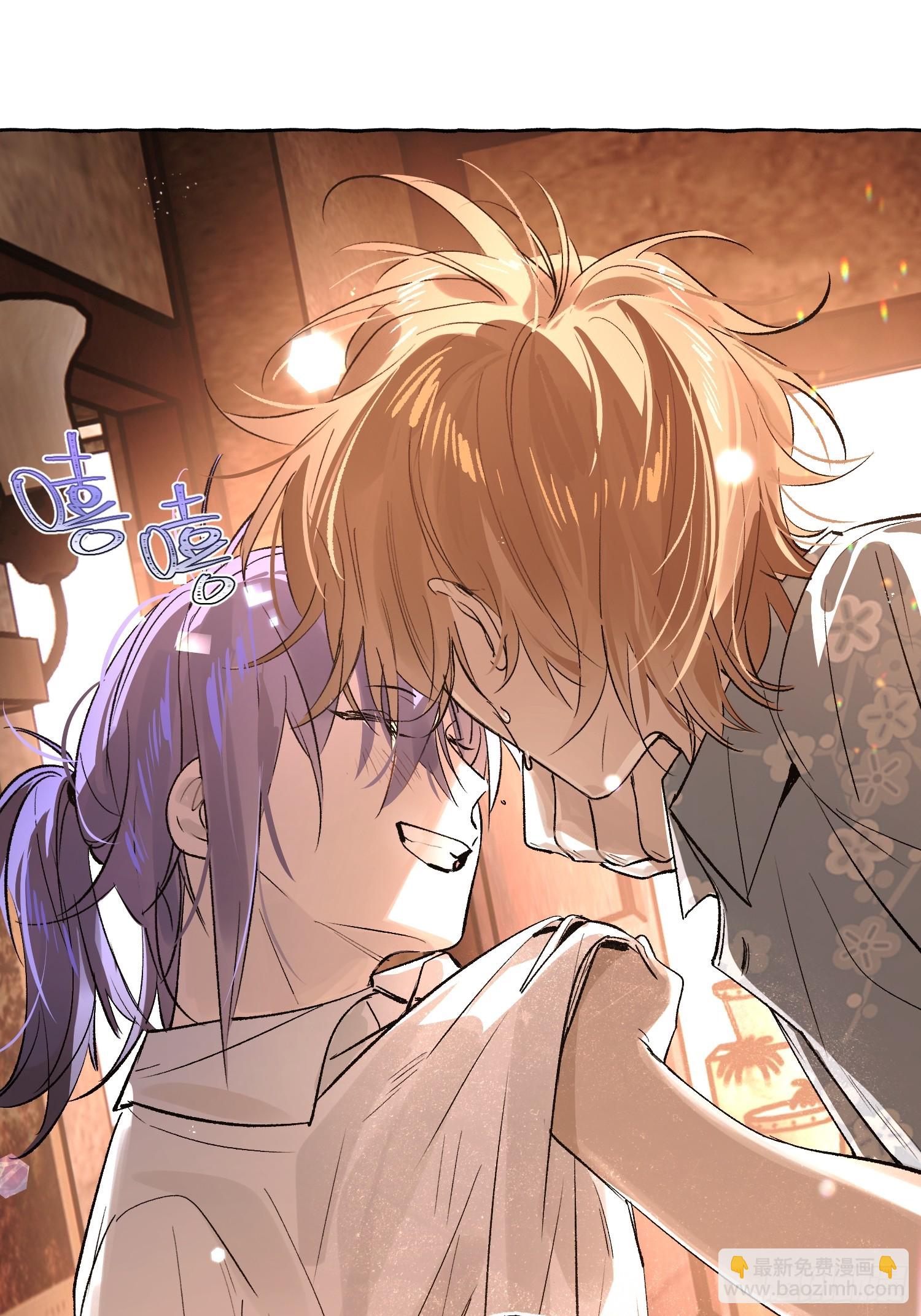 Ch.036 杀人考察(1/2)-第47话