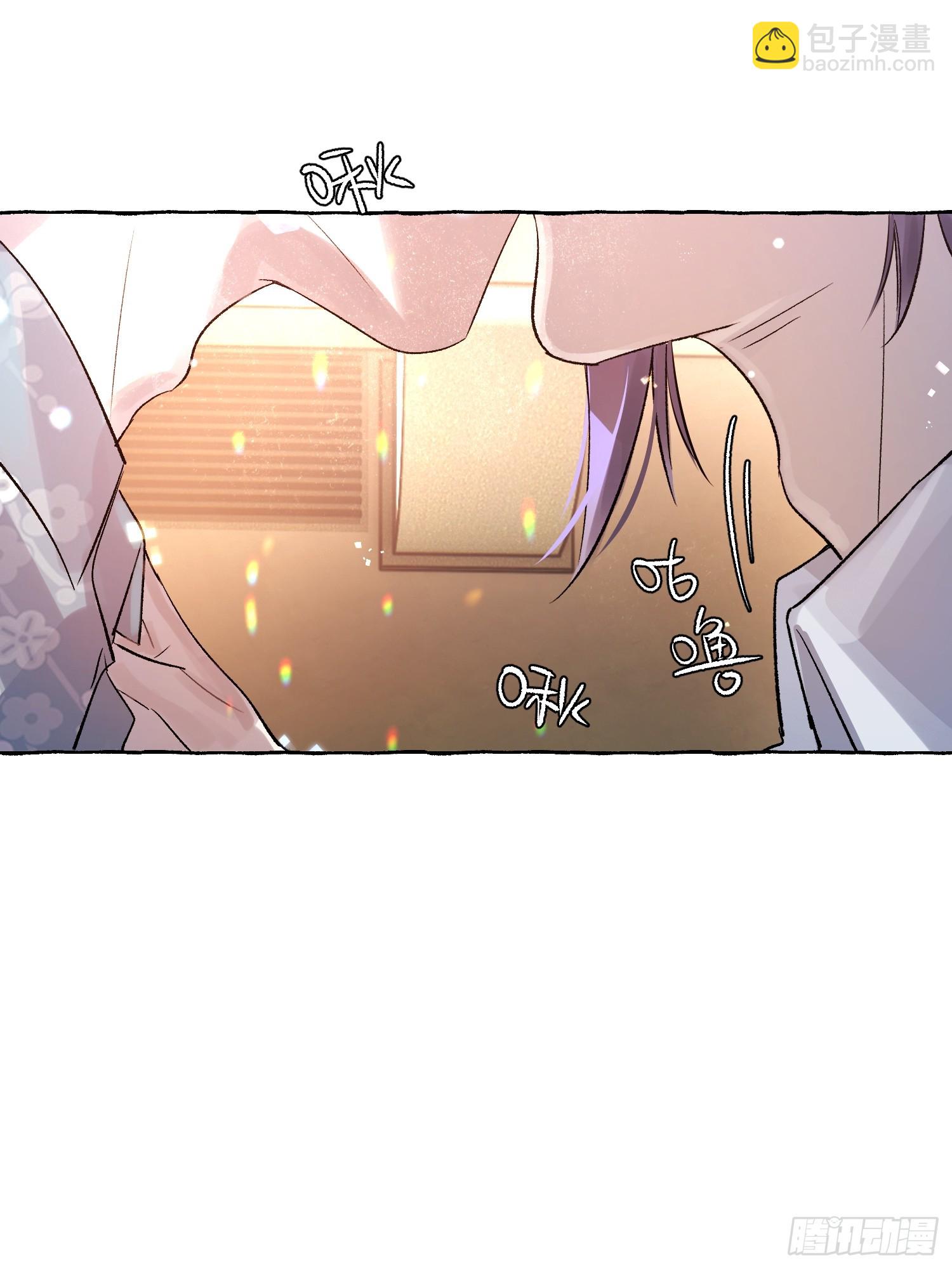 Ch.036 杀人考察(1/2)-第47话