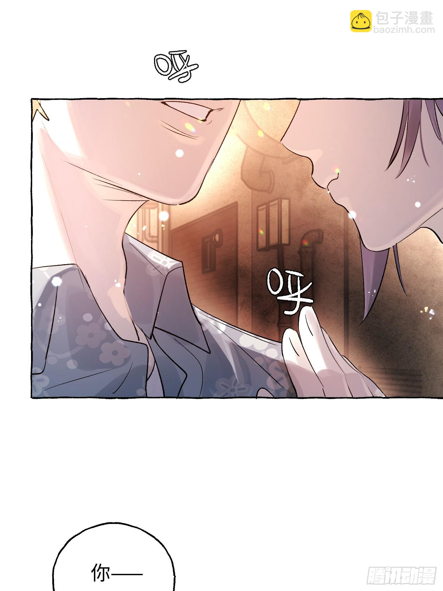 Ch.036 杀人考察(1/2)-第47话