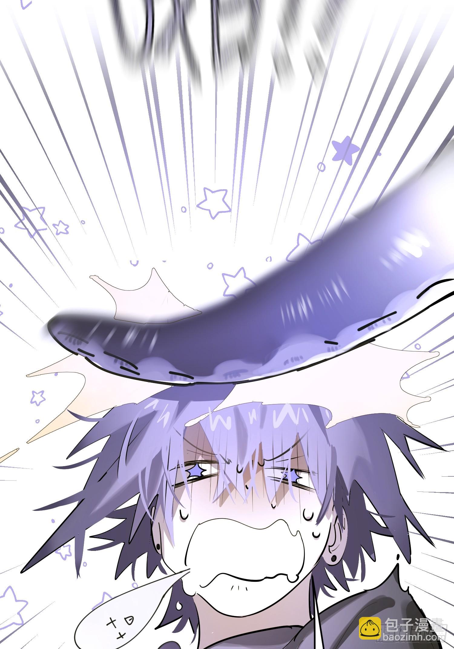 Ch.005 未听揽月(1/2)-第5话