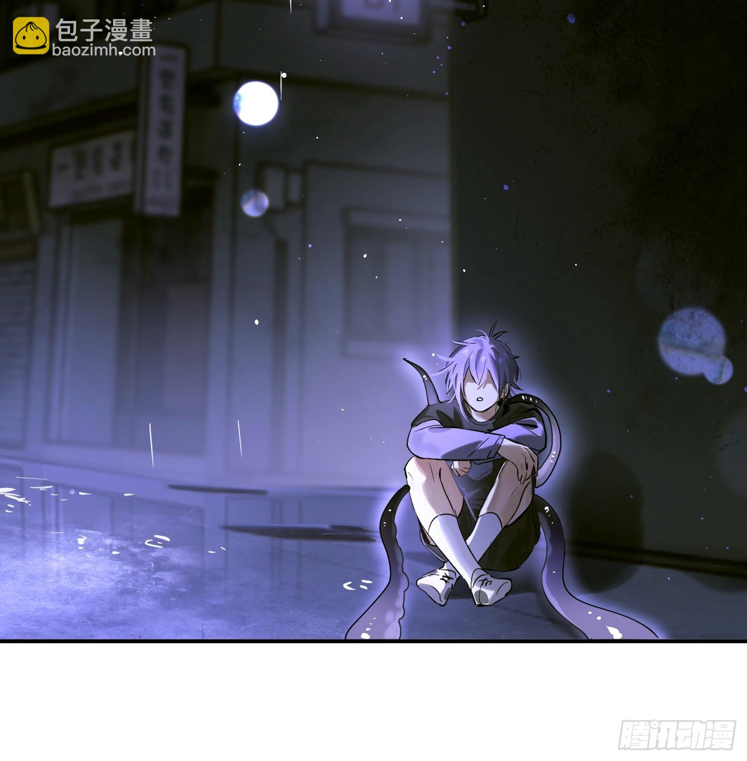 Ch.005 未听揽月(1/2)-第5话