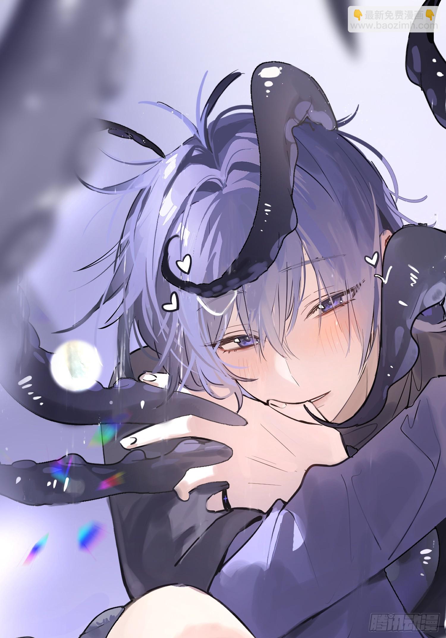 Ch.005 未听揽月(1/2)-第5话