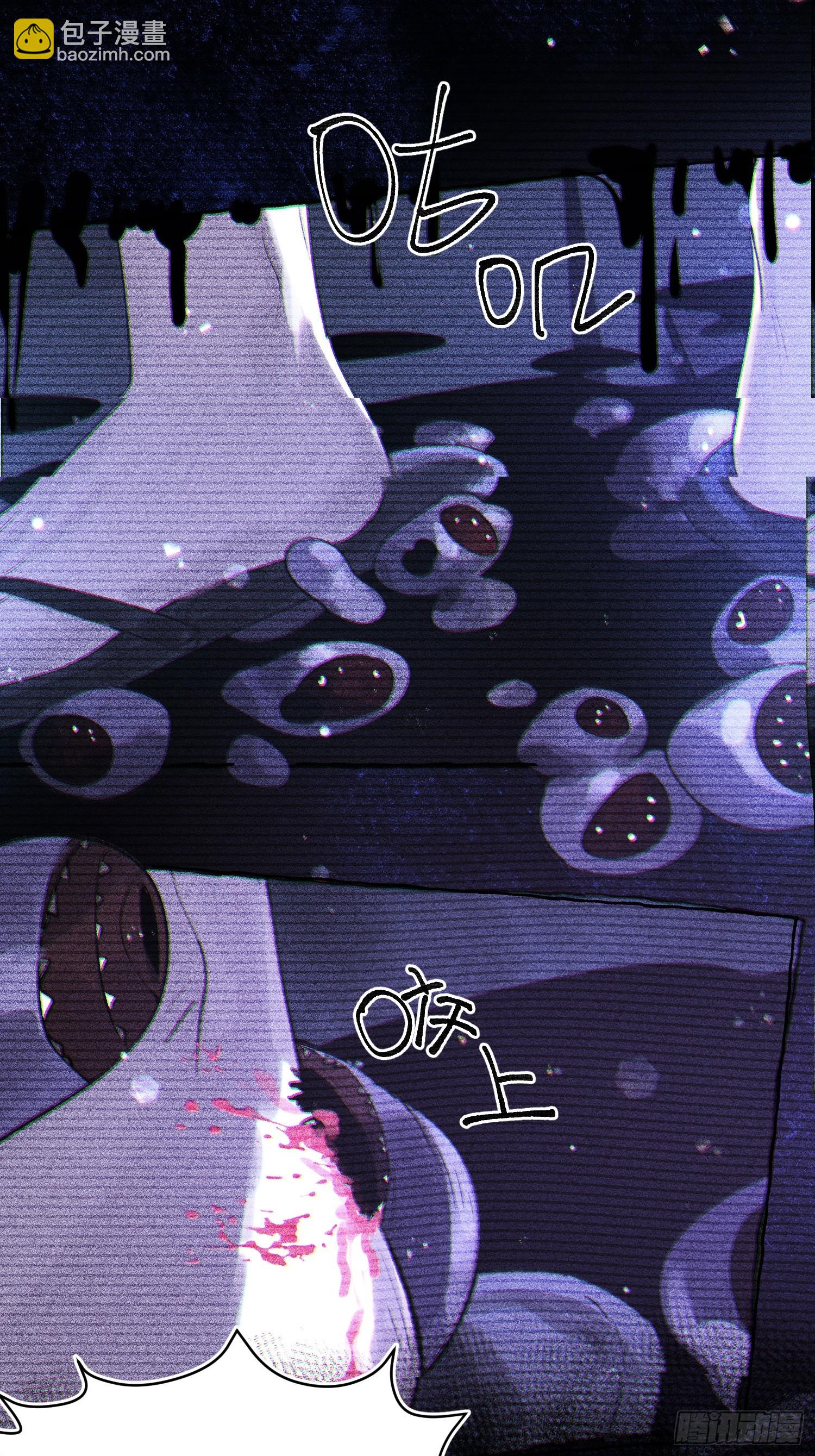 Ch.038 杀人考察-第49话