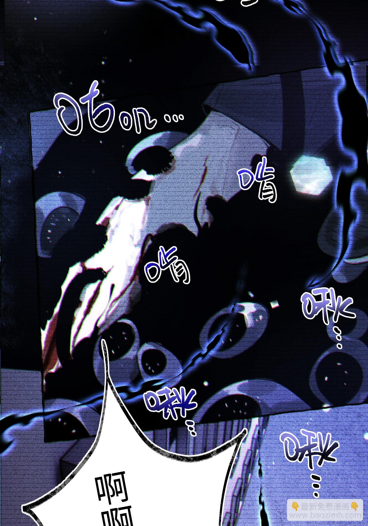 Ch.038 杀人考察-第49话