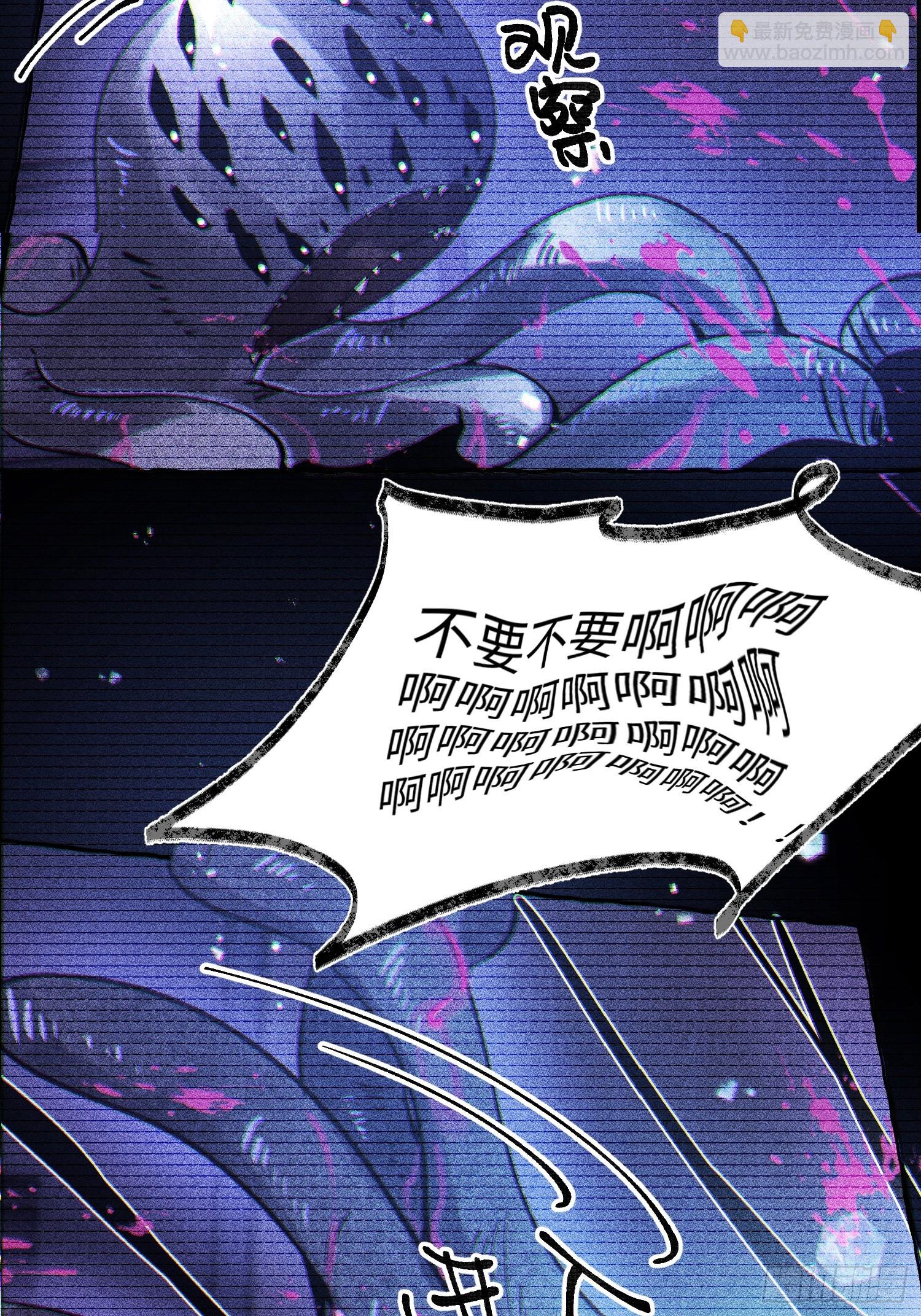 Ch.038 杀人考察-第49话