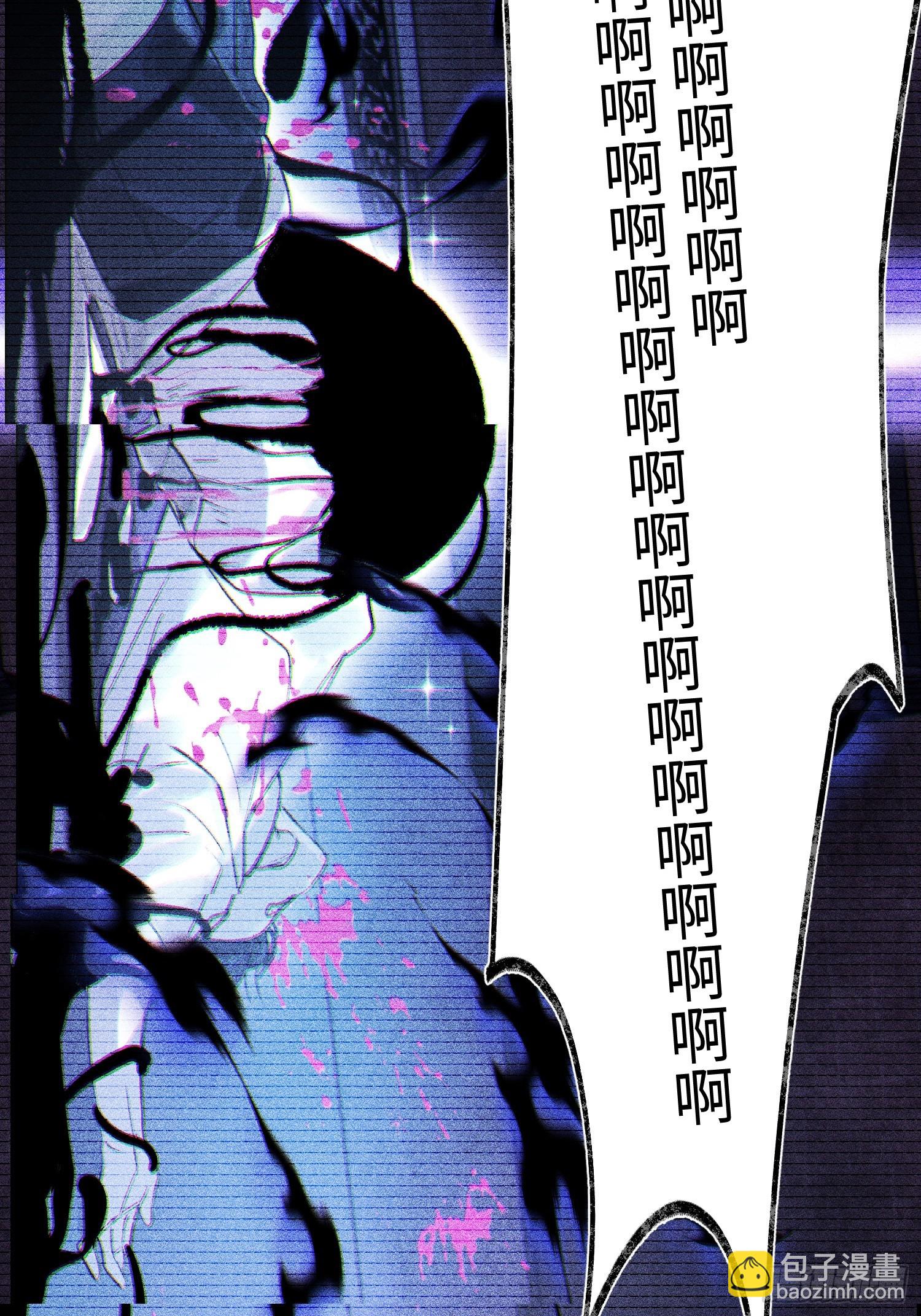 Ch.038 杀人考察-第49话