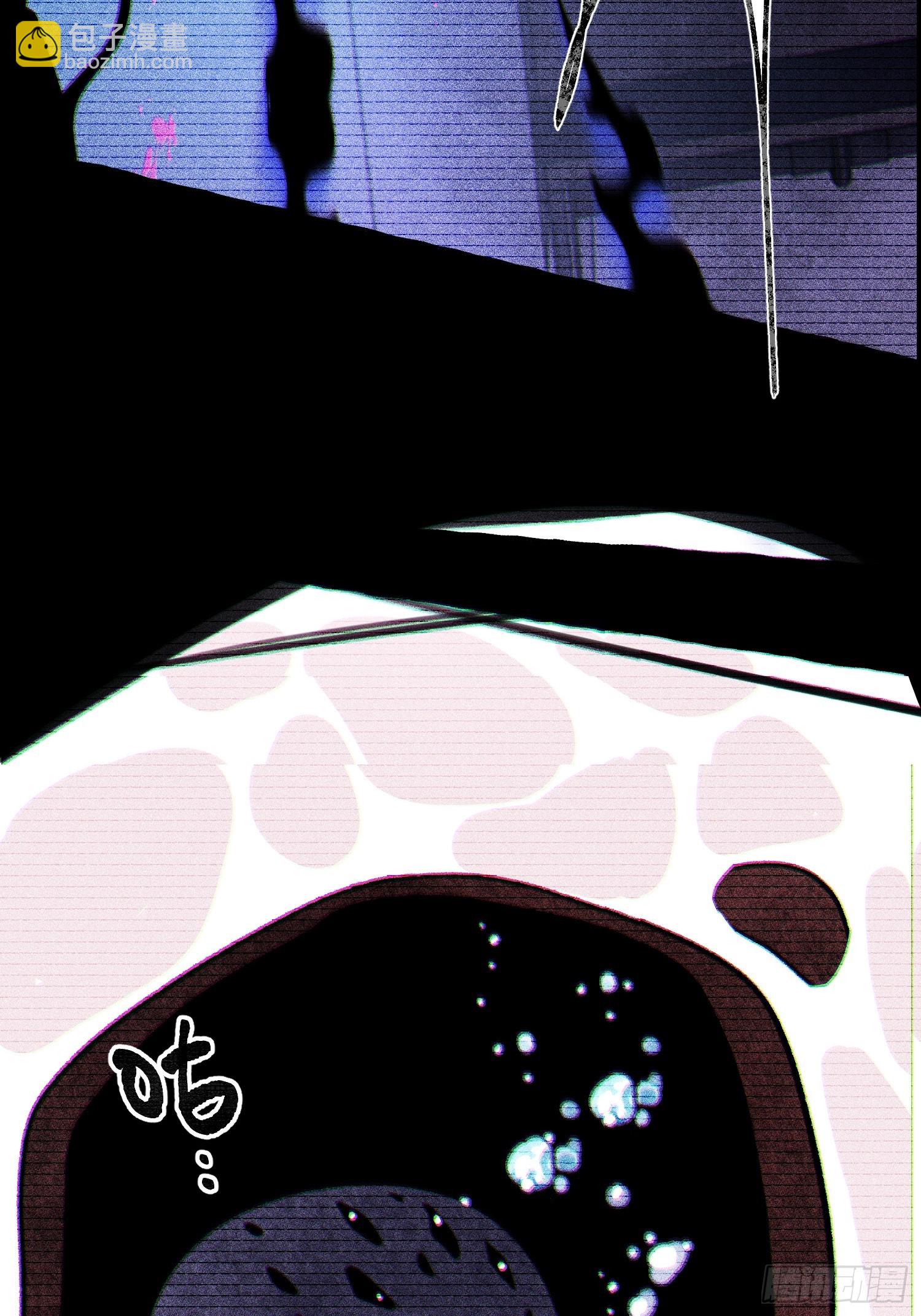 Ch.038 杀人考察-第49话