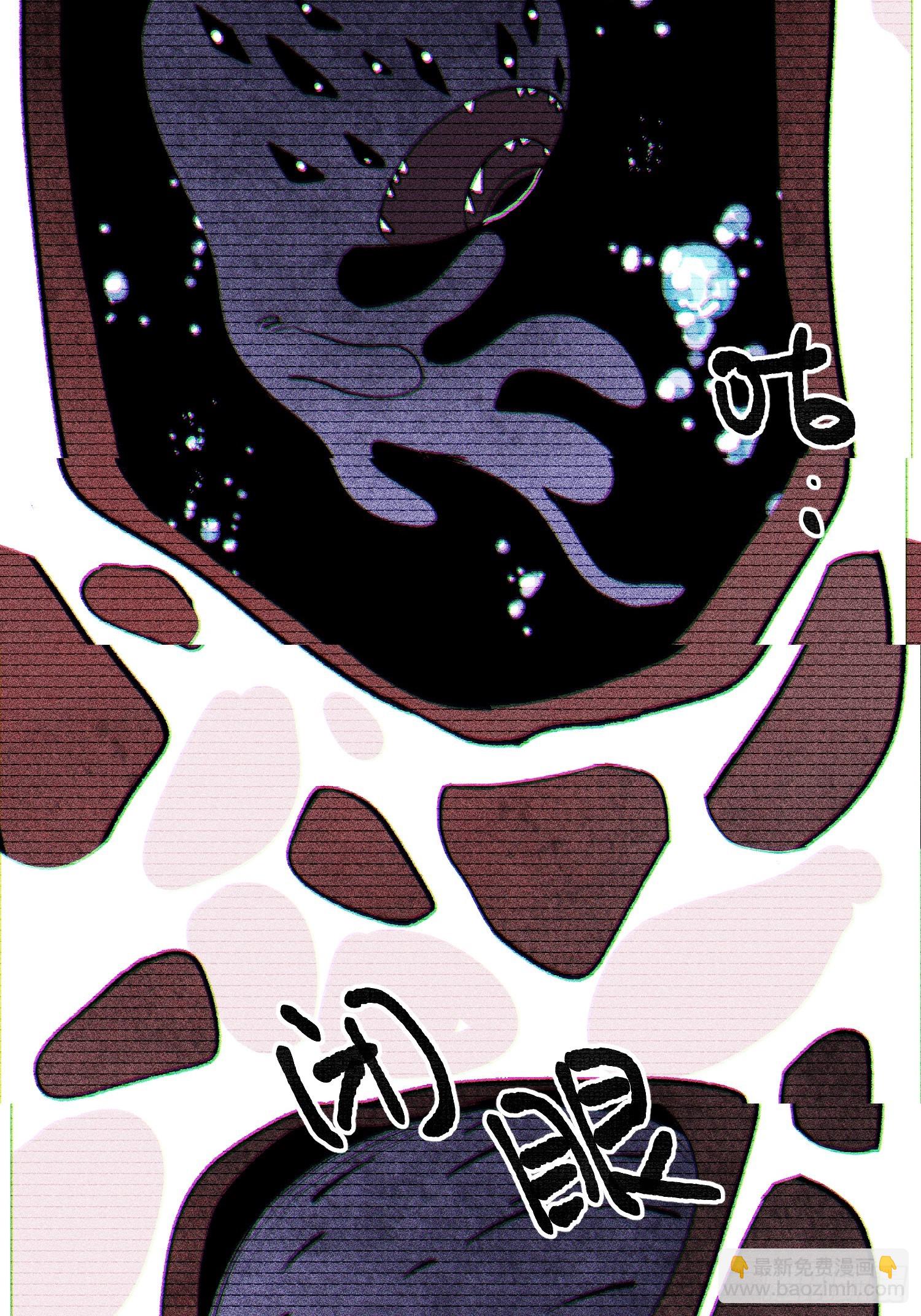 Ch.038 杀人考察-第49话