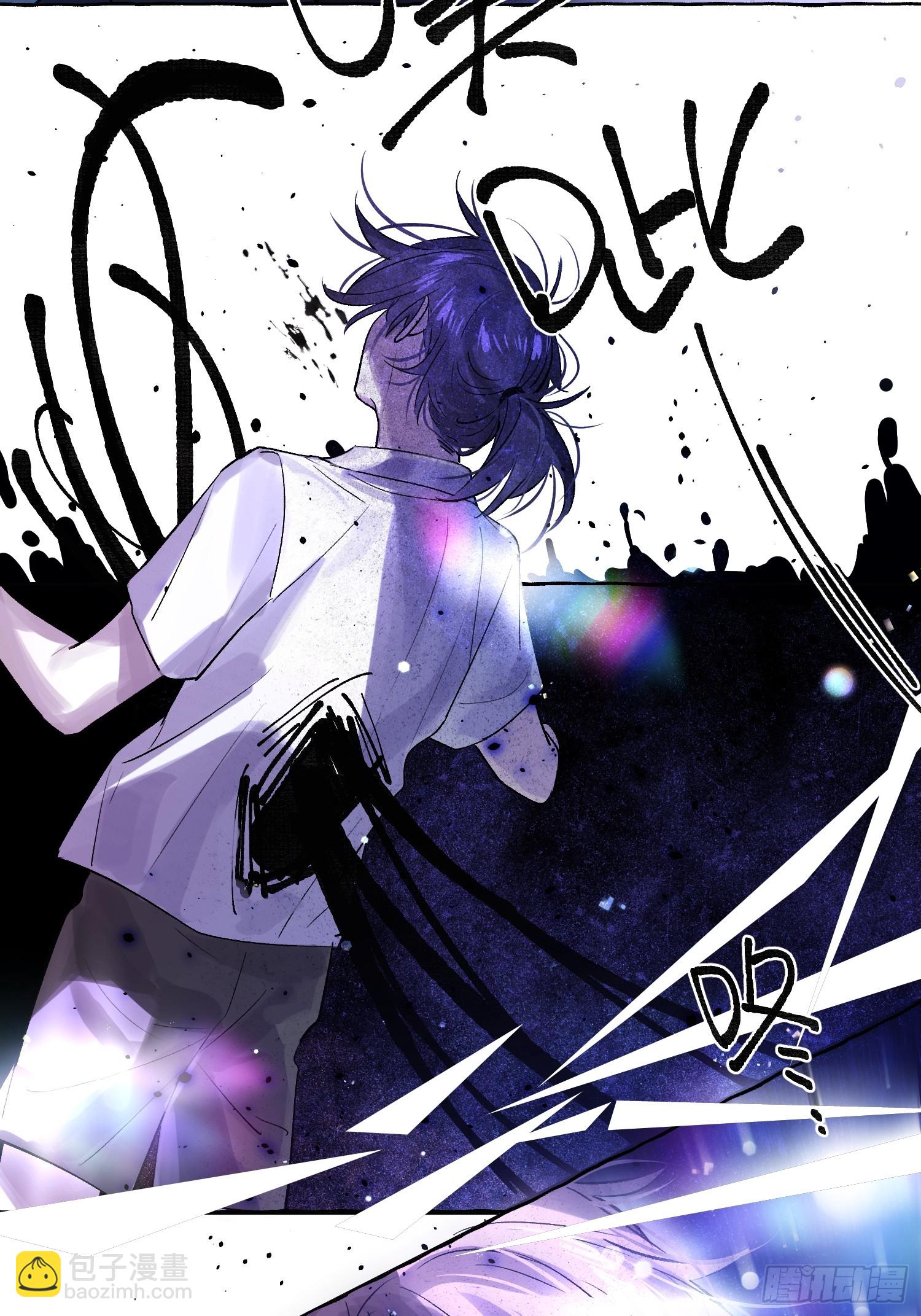 Ch.040 杀人考察(1/2)-第51话