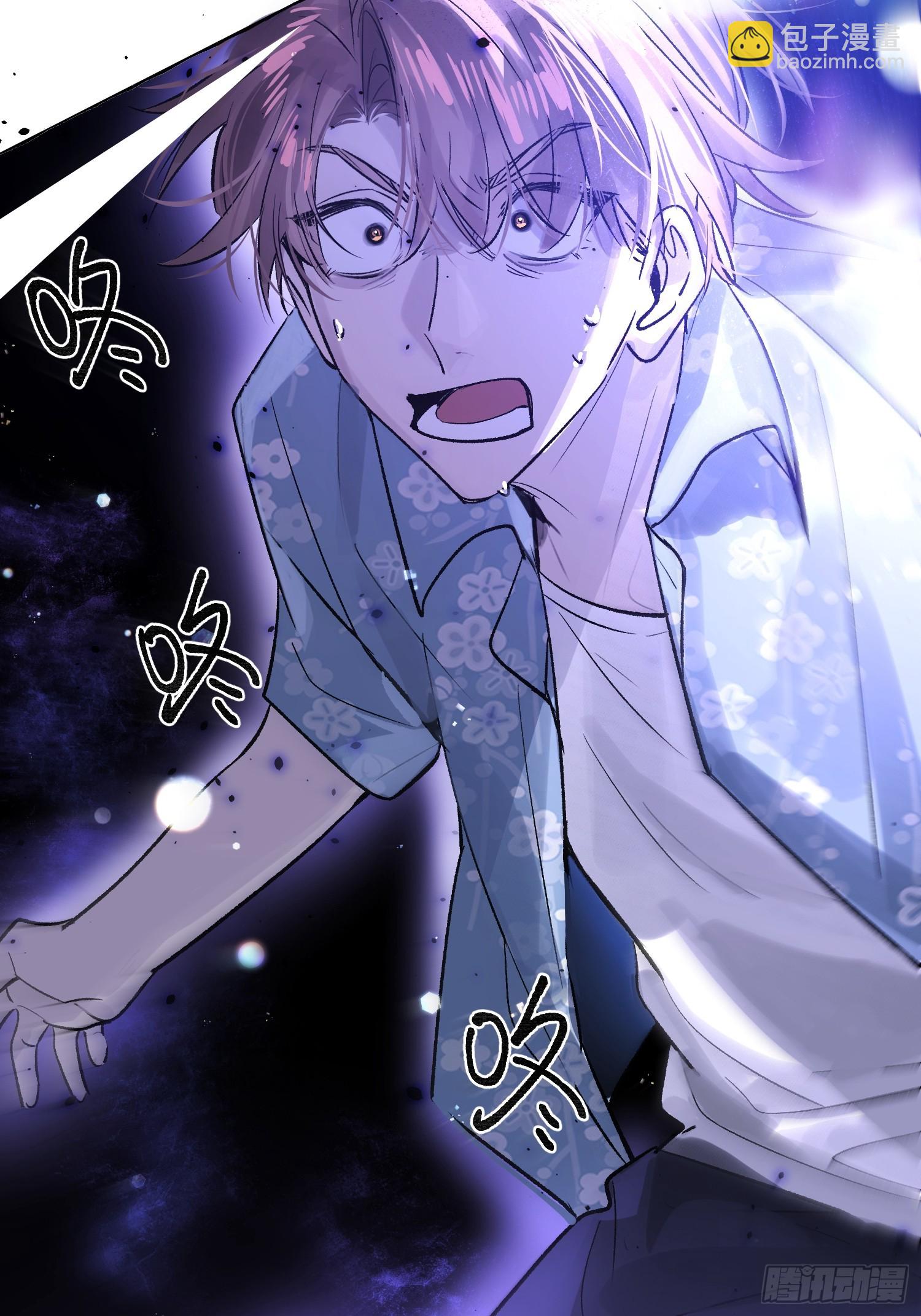 Ch.040 杀人考察(1/2)-第51话