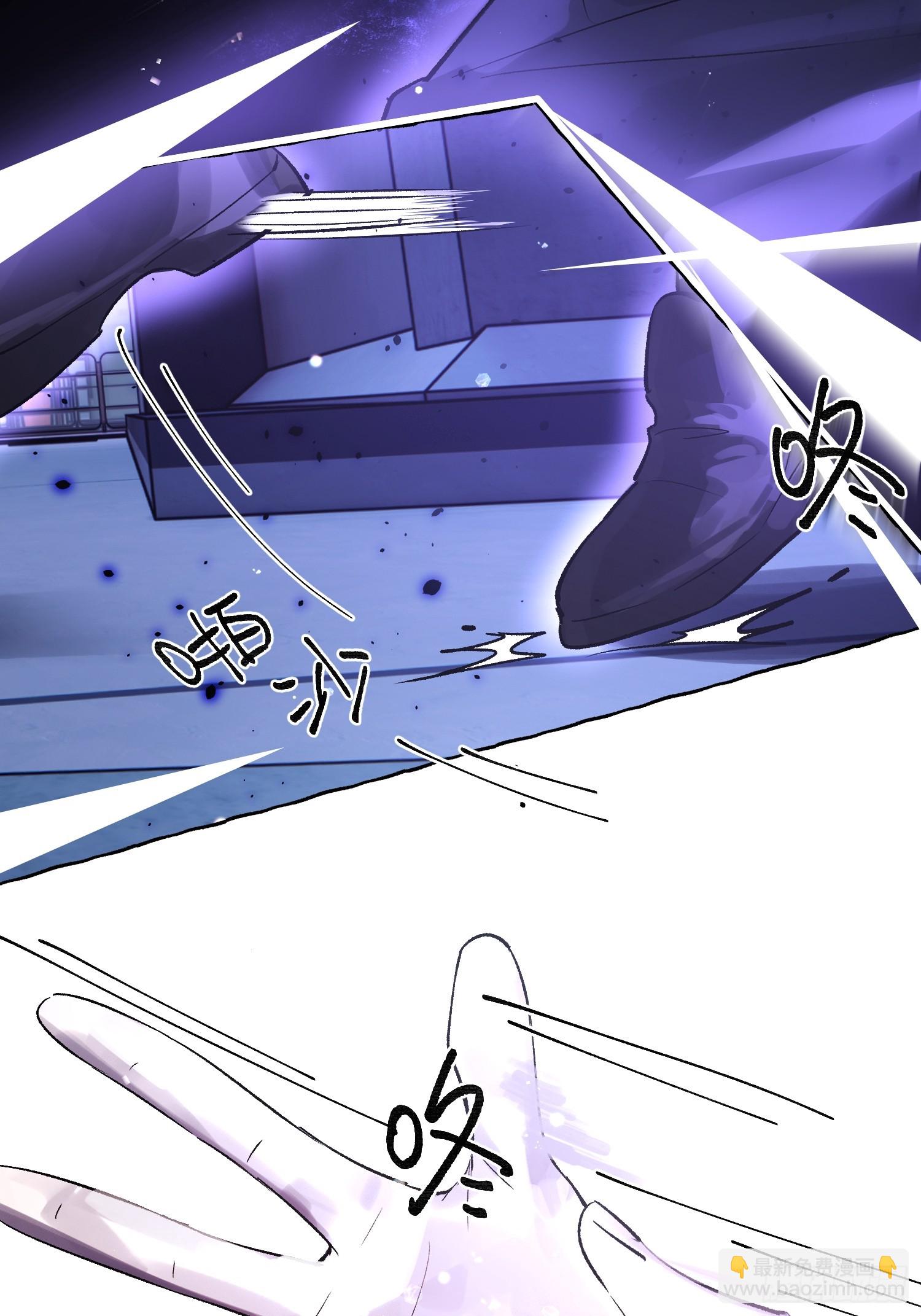 Ch.040 杀人考察(1/2)-第51话