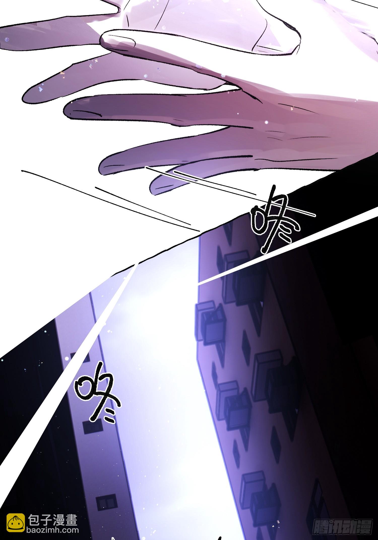 Ch.040 杀人考察(1/2)-第51话