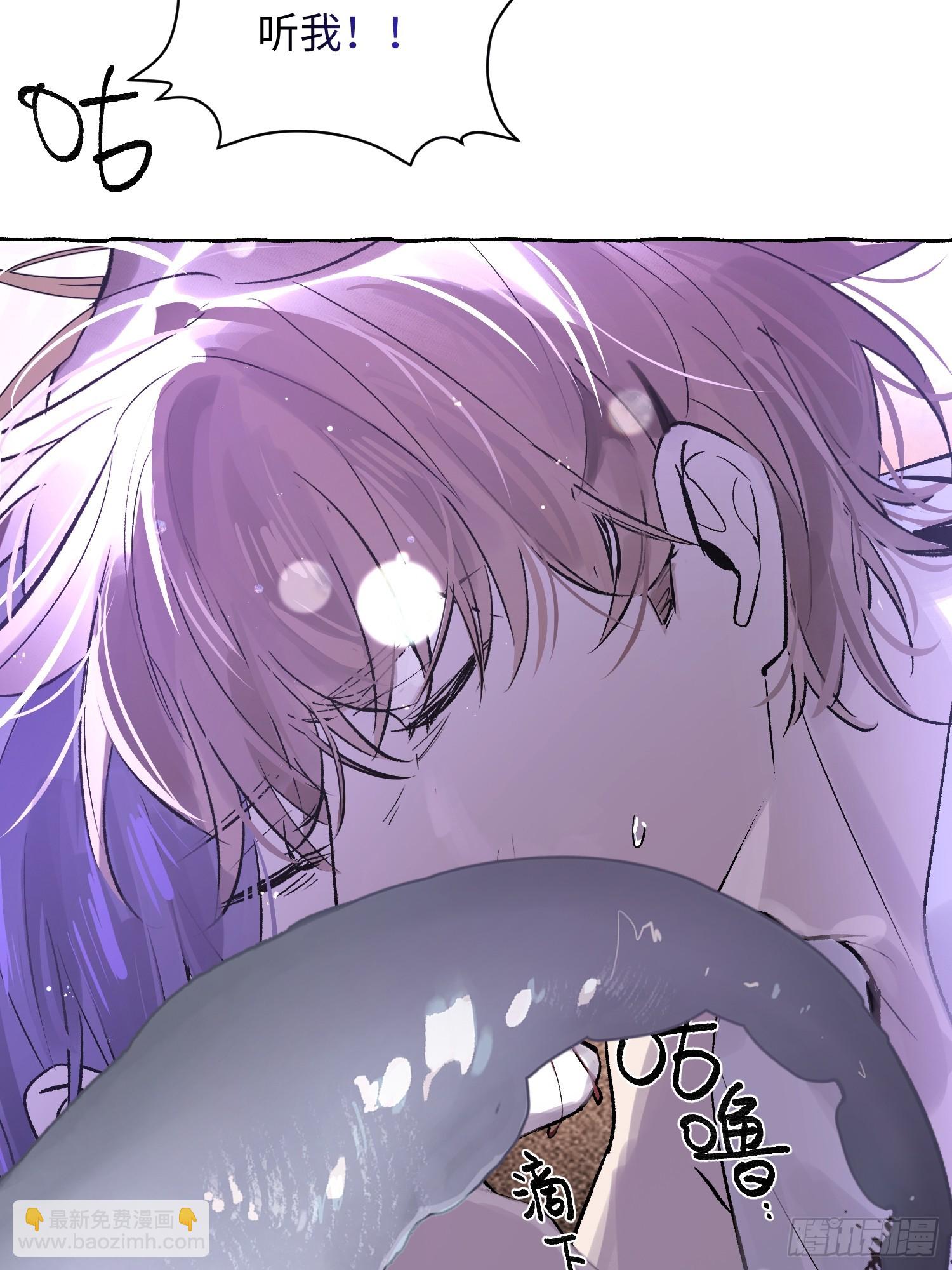 Ch.040 杀人考察(1/2)-第51话