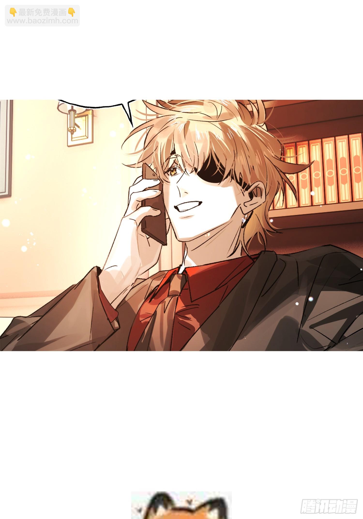 Ch.040 杀人考察(1/2)-第51话