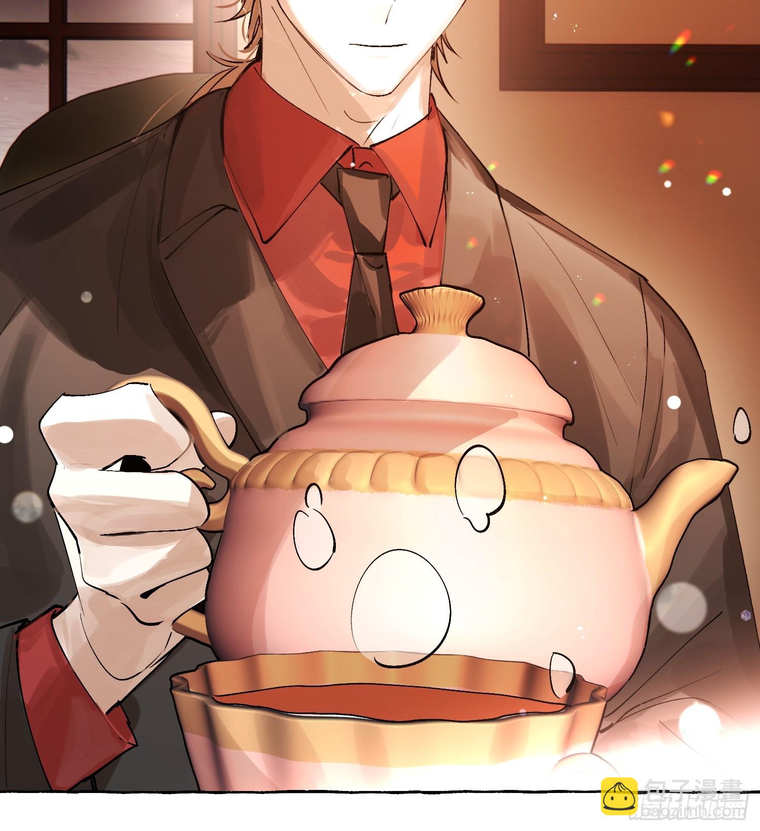 Ch.042 螺旋升温-第53话