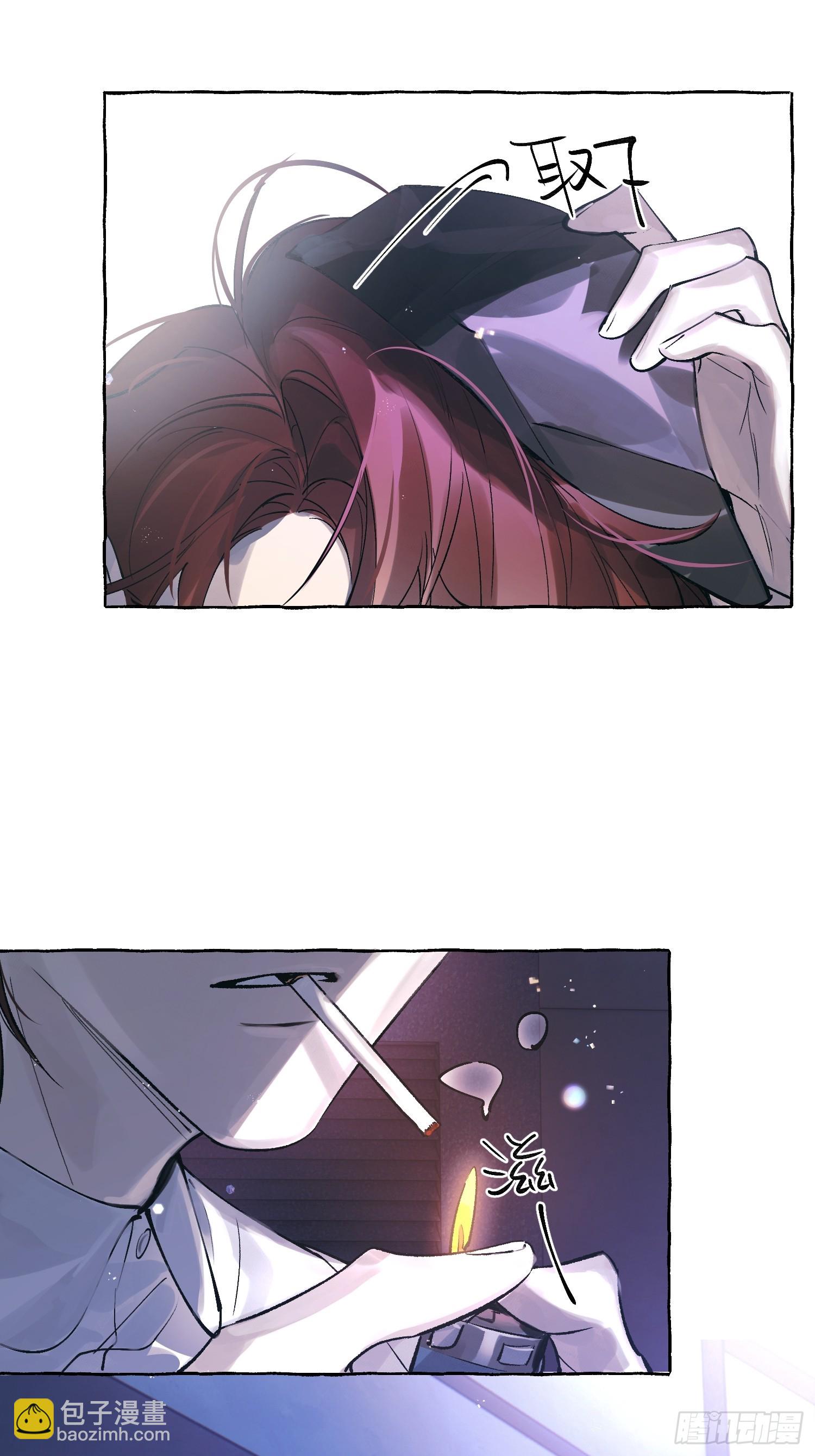 Ch.046 螺旋升温-第57话