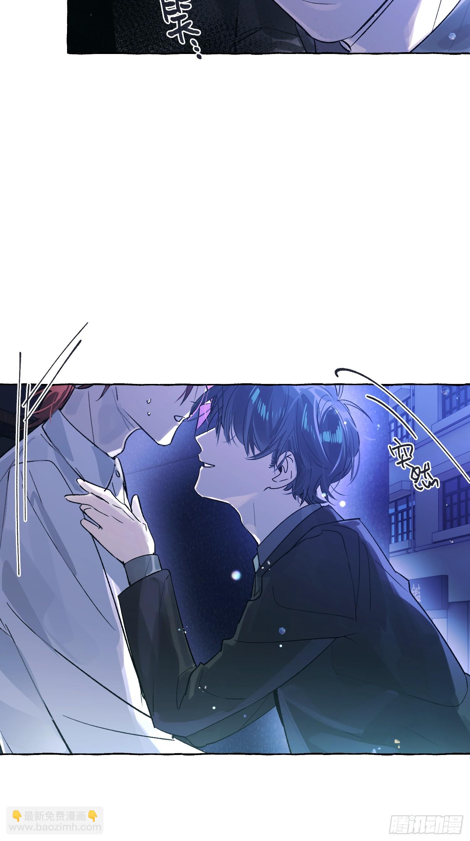 Ch.046 螺旋升温-第57话