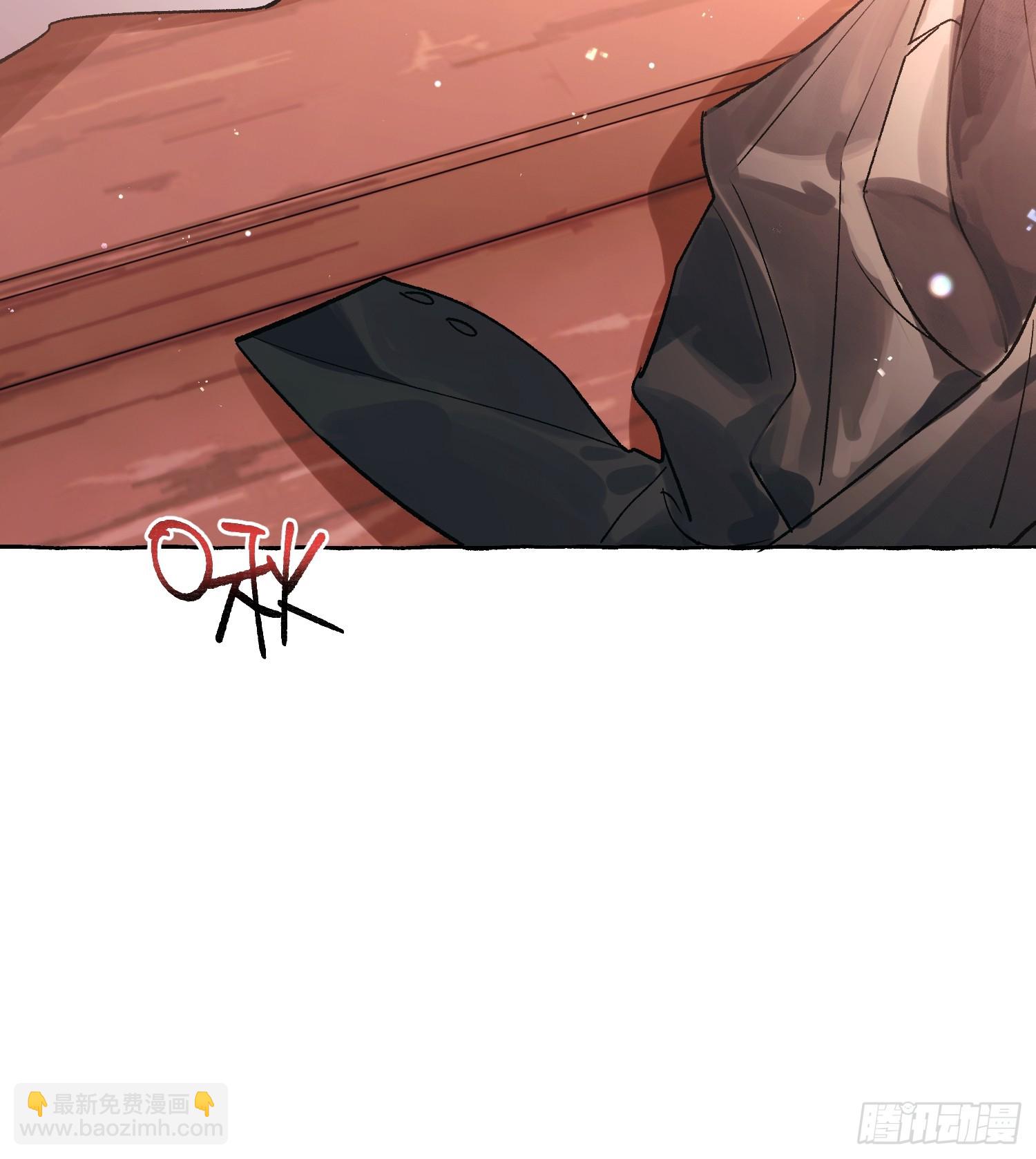 Ch.046 螺旋升温-第57话