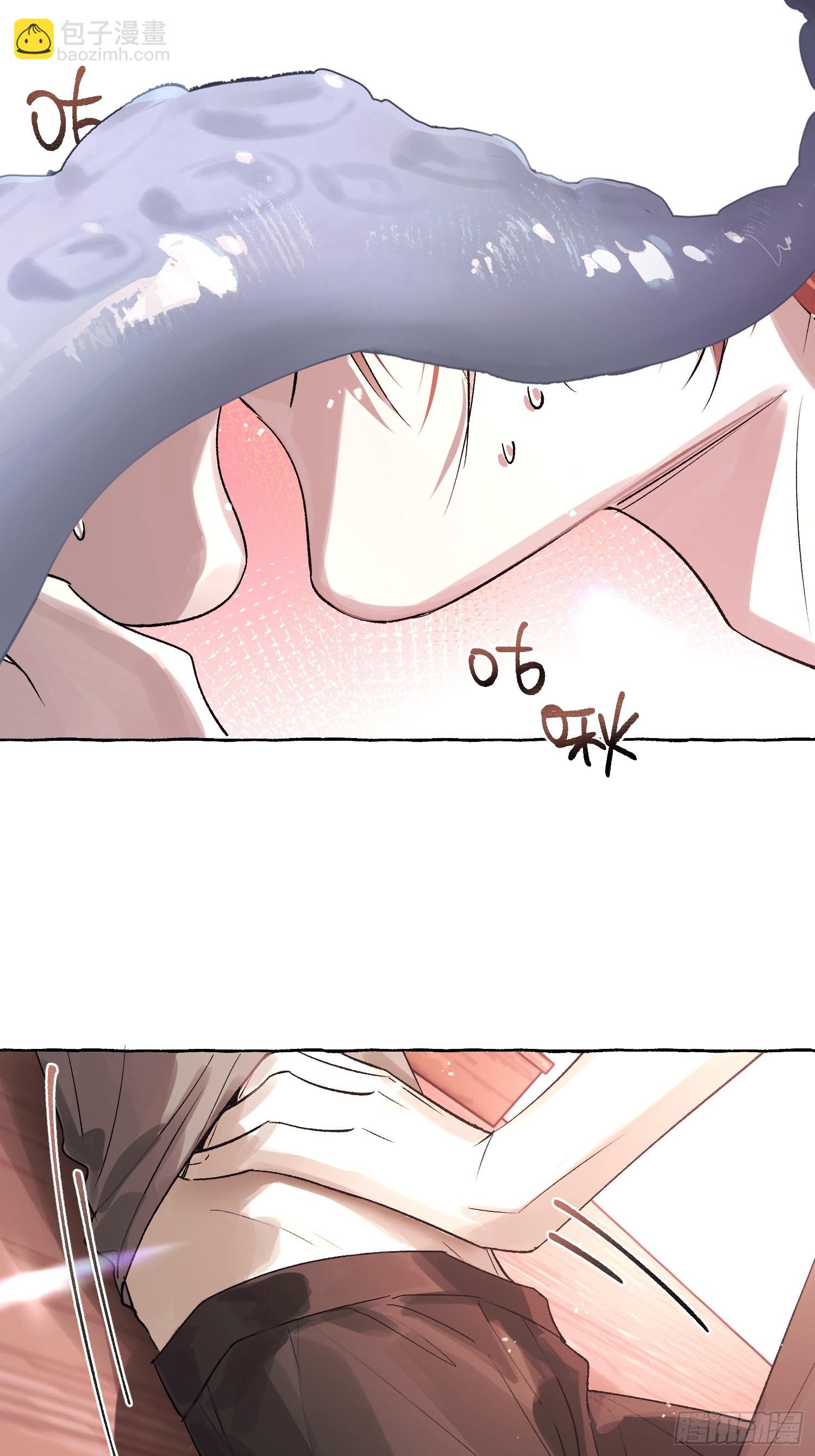 Ch.046 螺旋升温-第57话