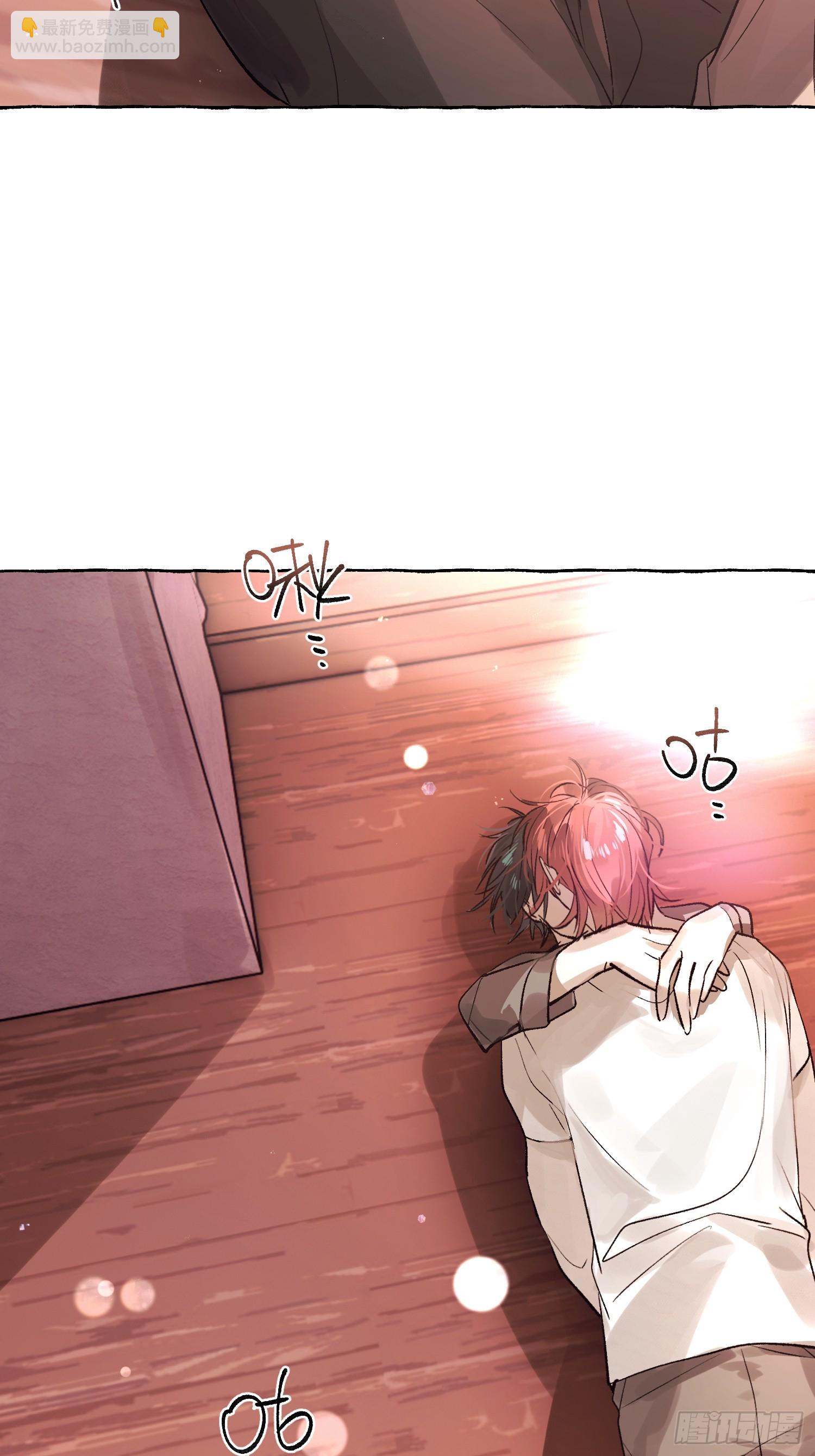 Ch.046 螺旋升温-第57话