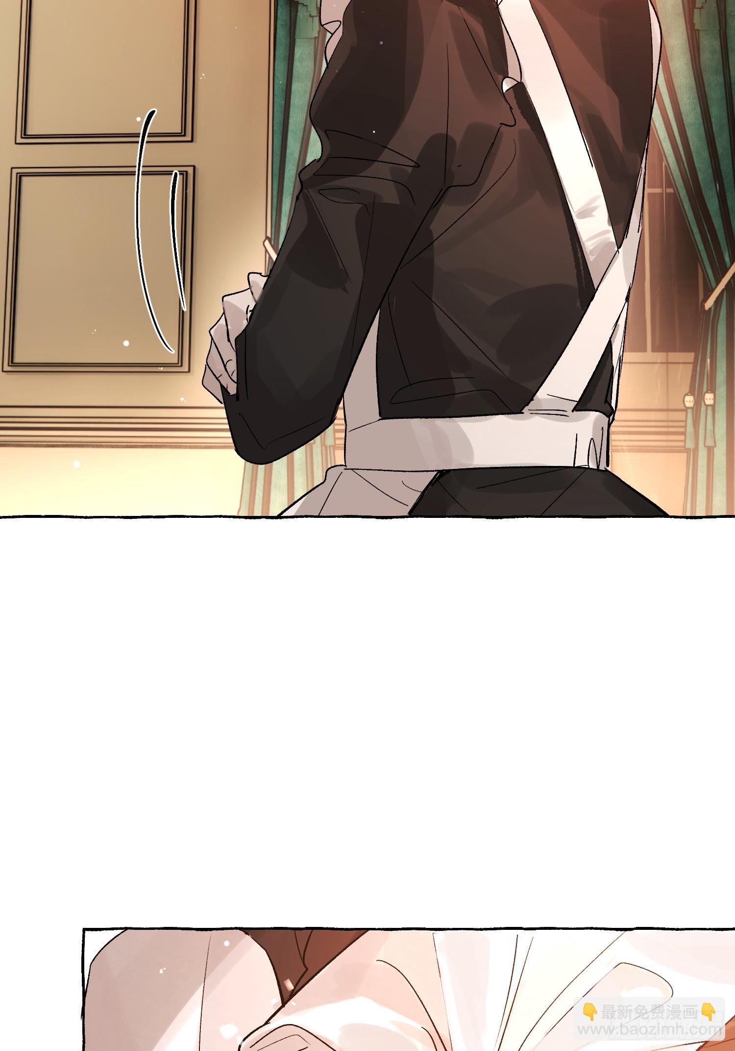 Ch.048 螺旋升温-第59话