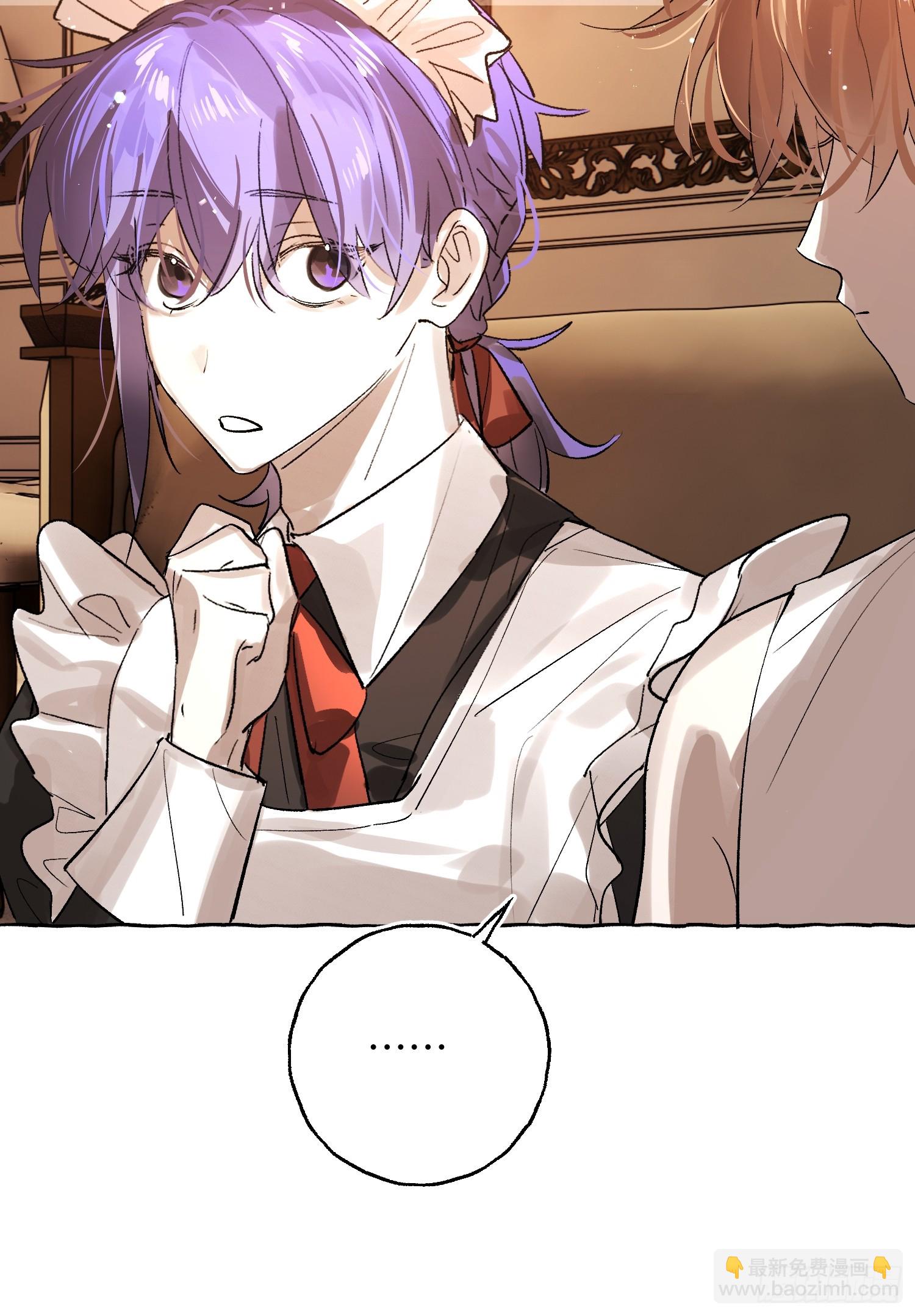 Ch.048 螺旋升温-第59话