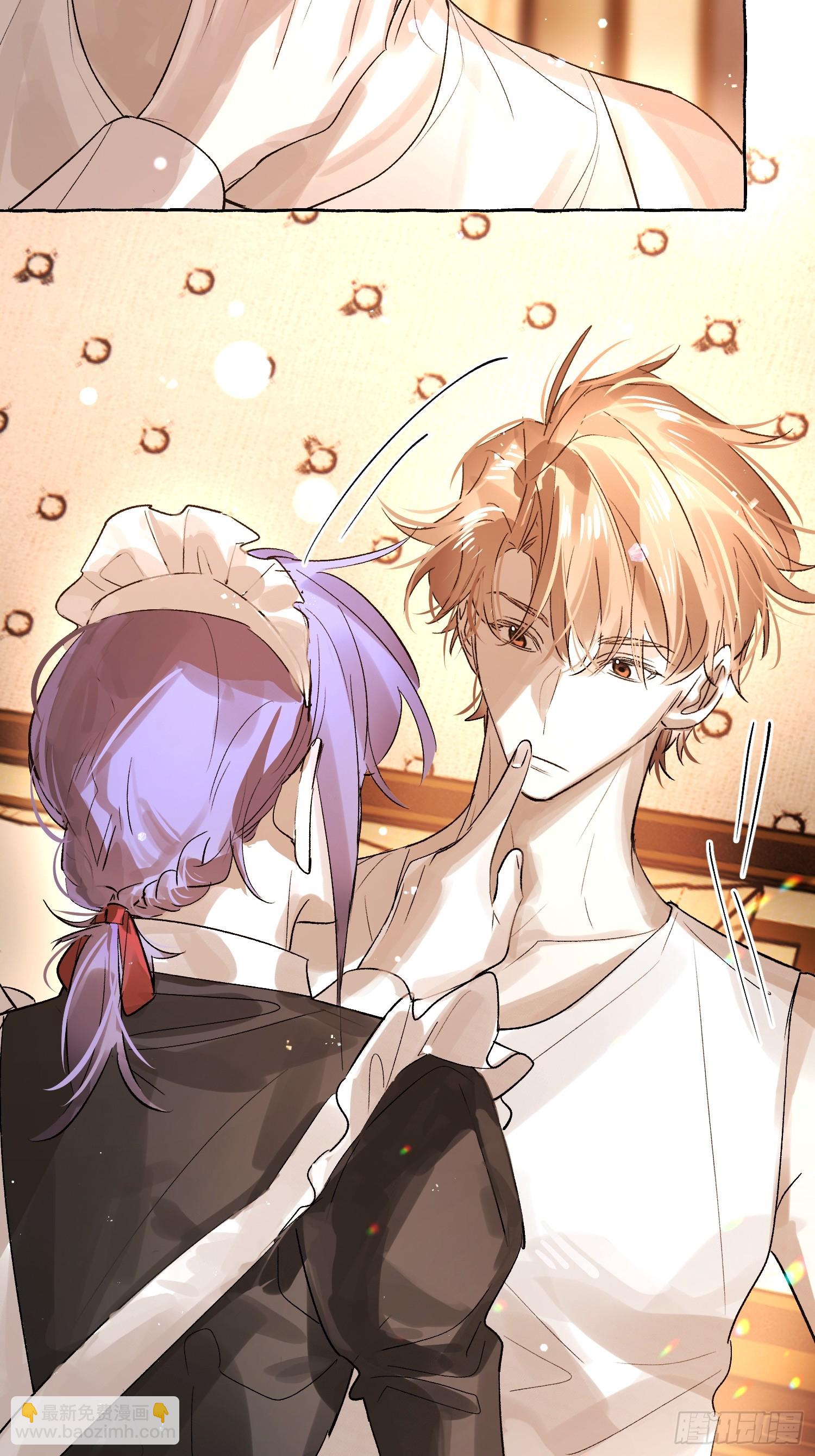 Ch.048 螺旋升温-第59话