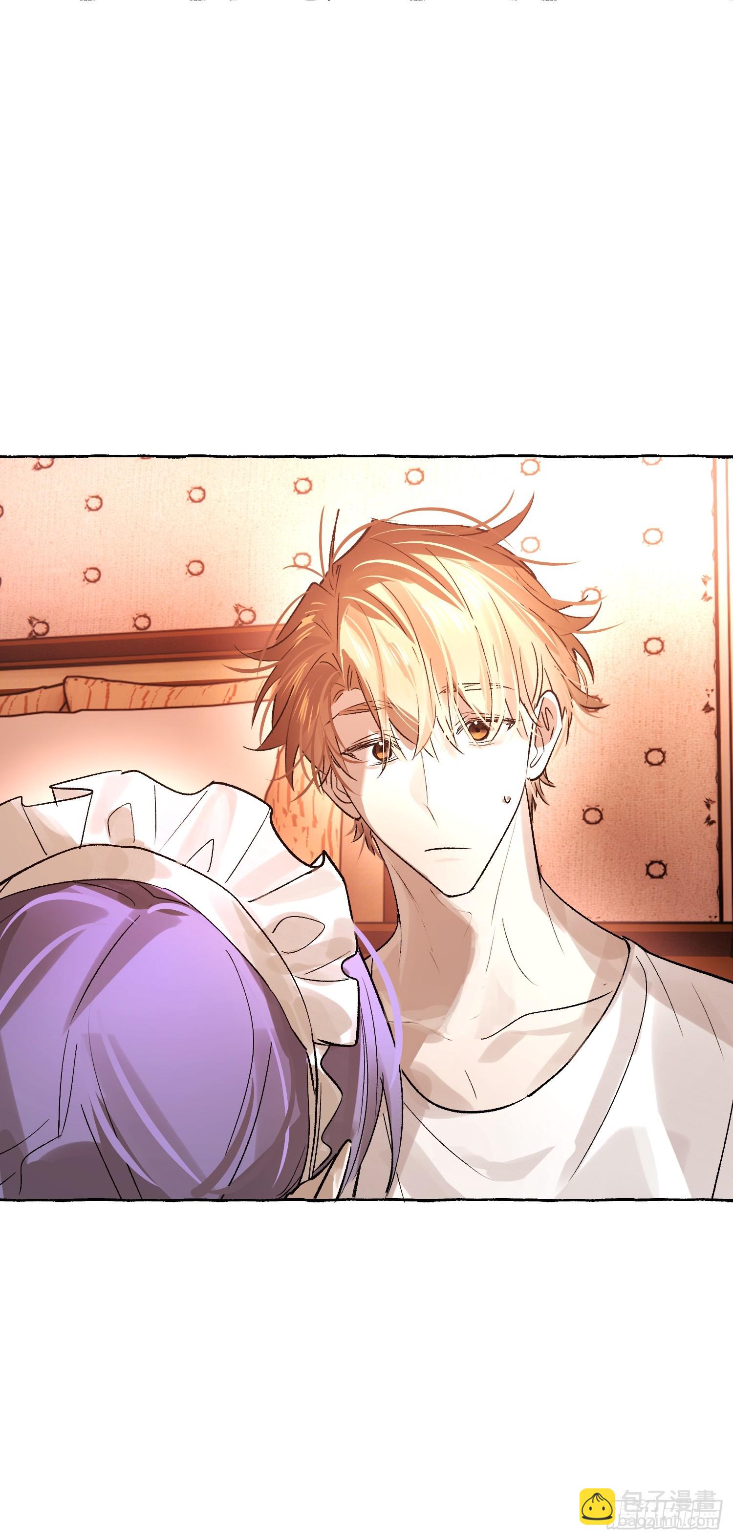 Ch.048 螺旋升温-第59话