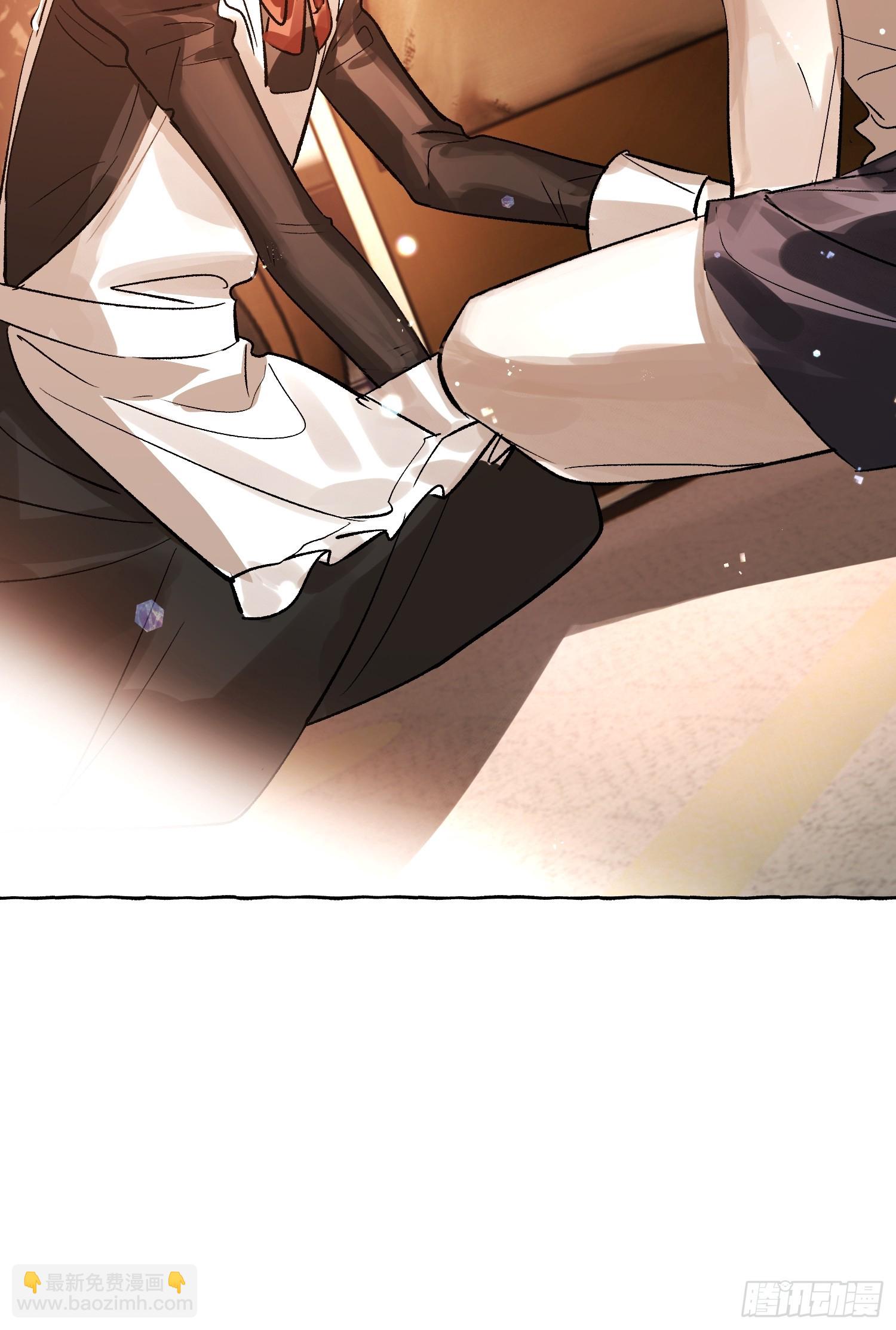 Ch.048 螺旋升温-第59话