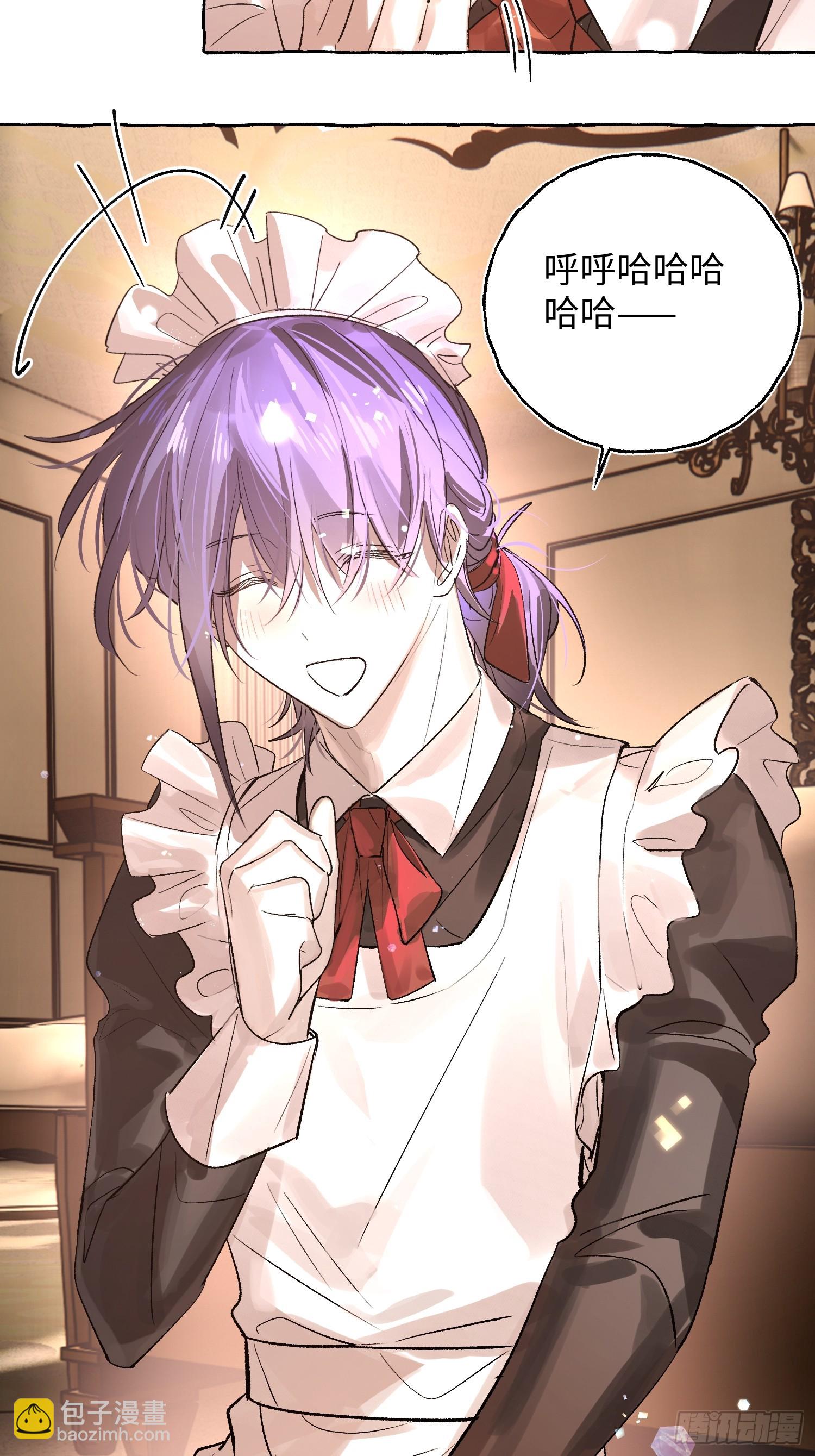 Ch.048 螺旋升温-第59话