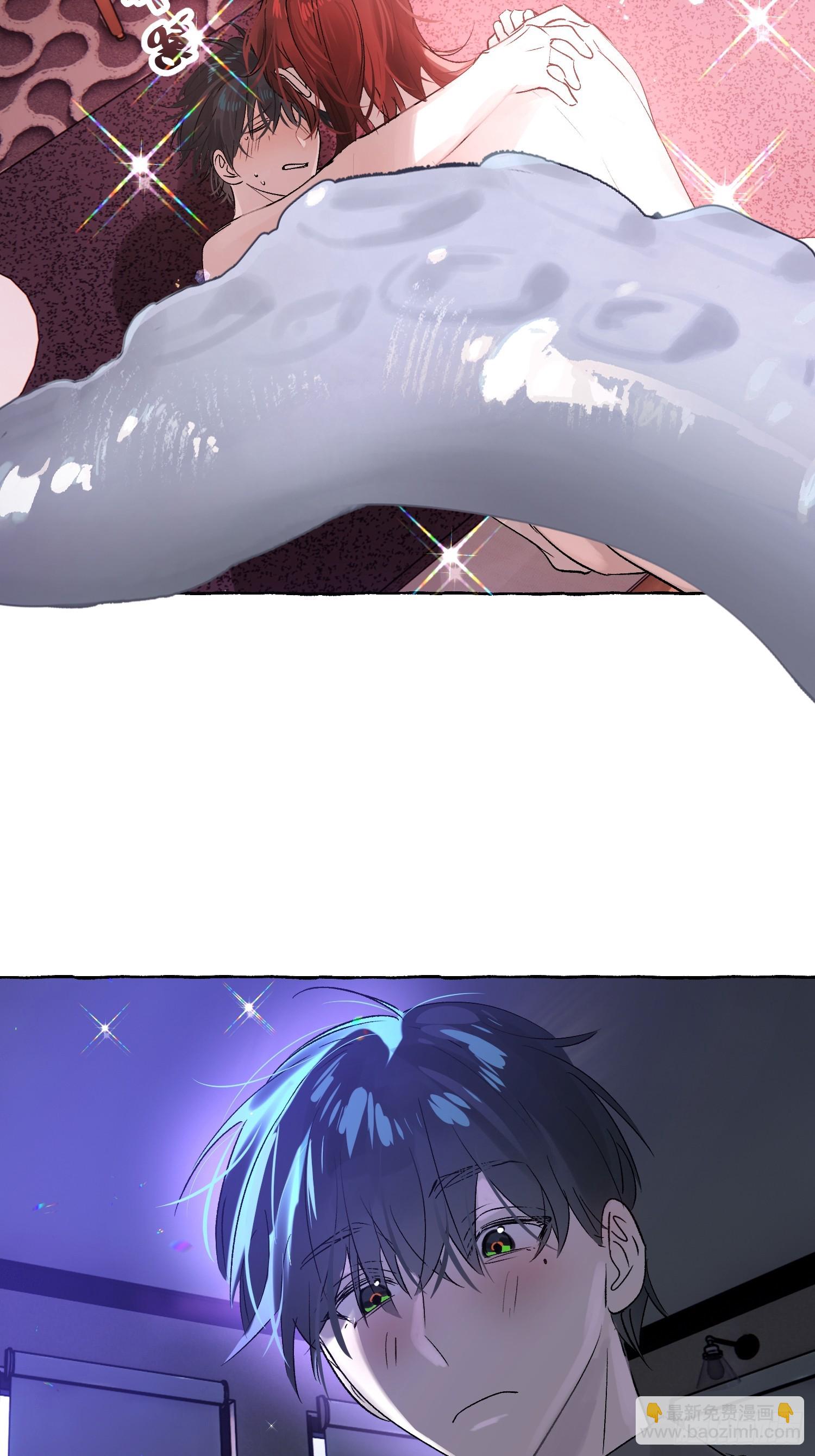 Ch.050 螺旋升温-第61话