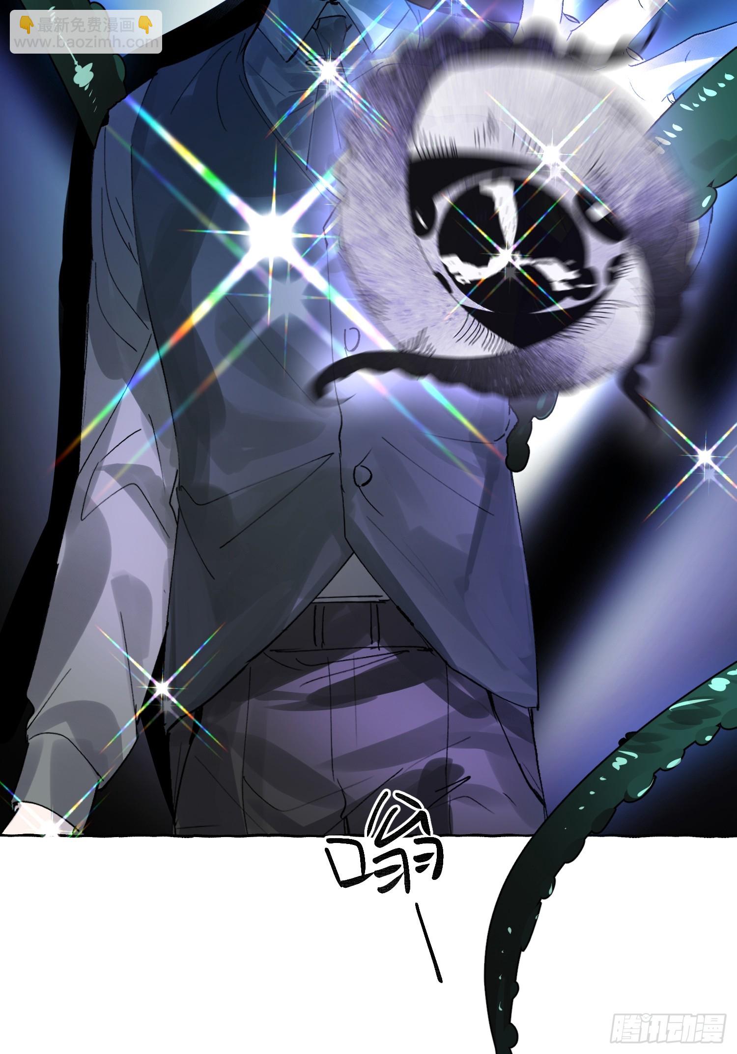 Ch.050 螺旋升温-第61话