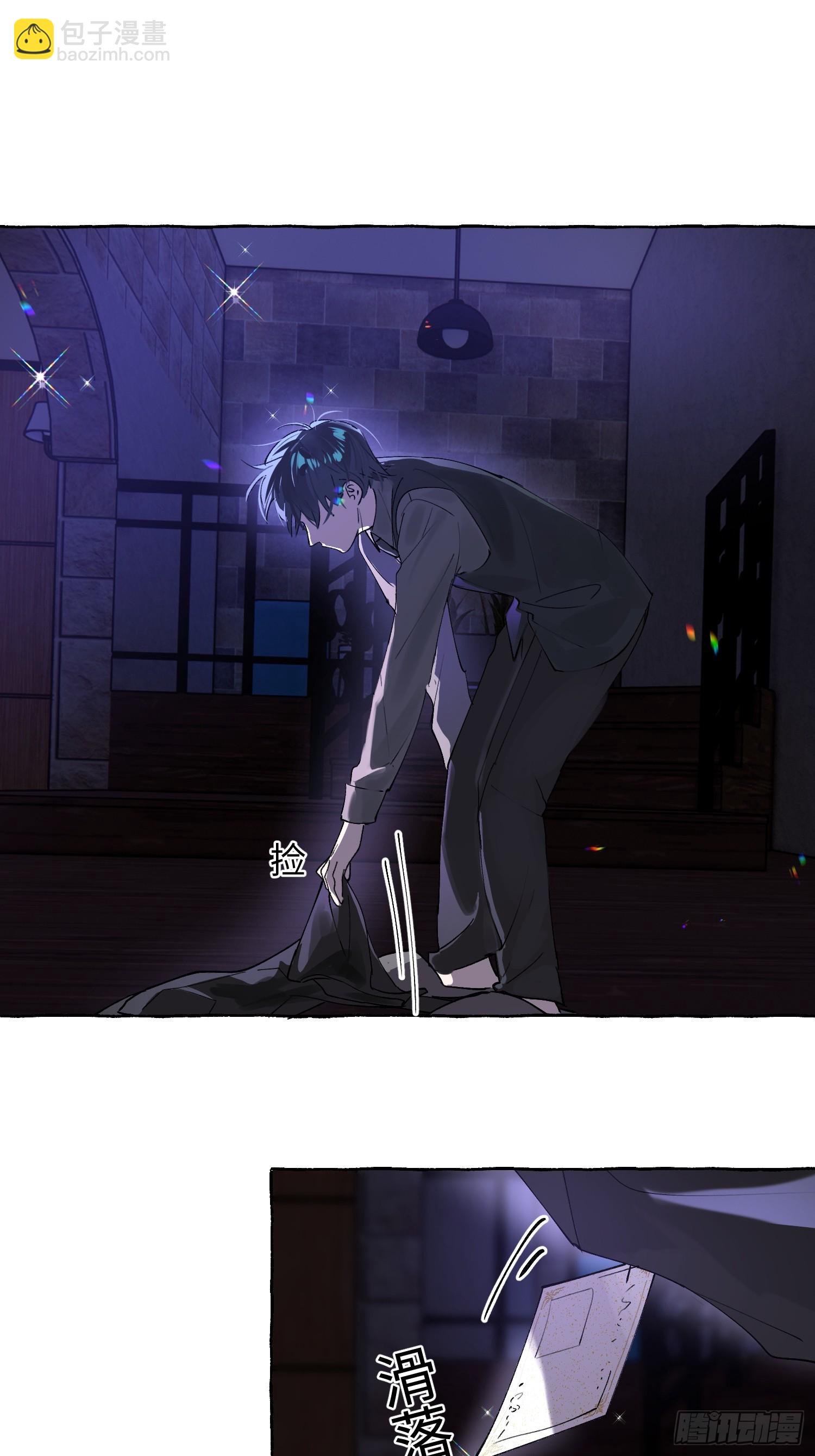 Ch.050 螺旋升温-第61话