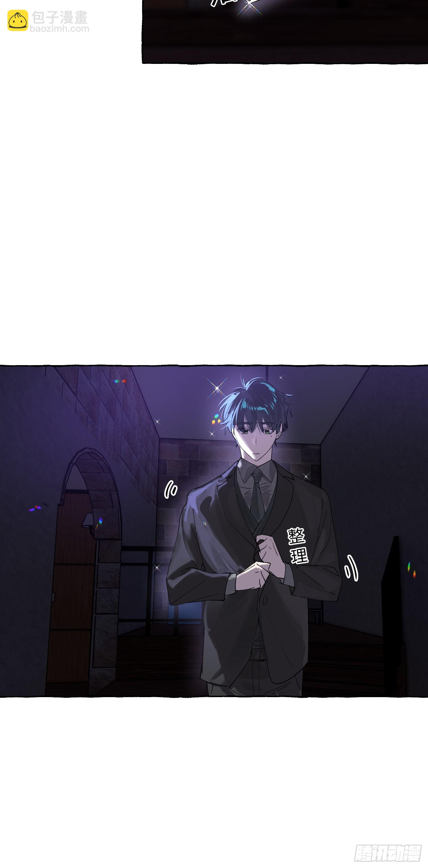 Ch.050 螺旋升温-第61话