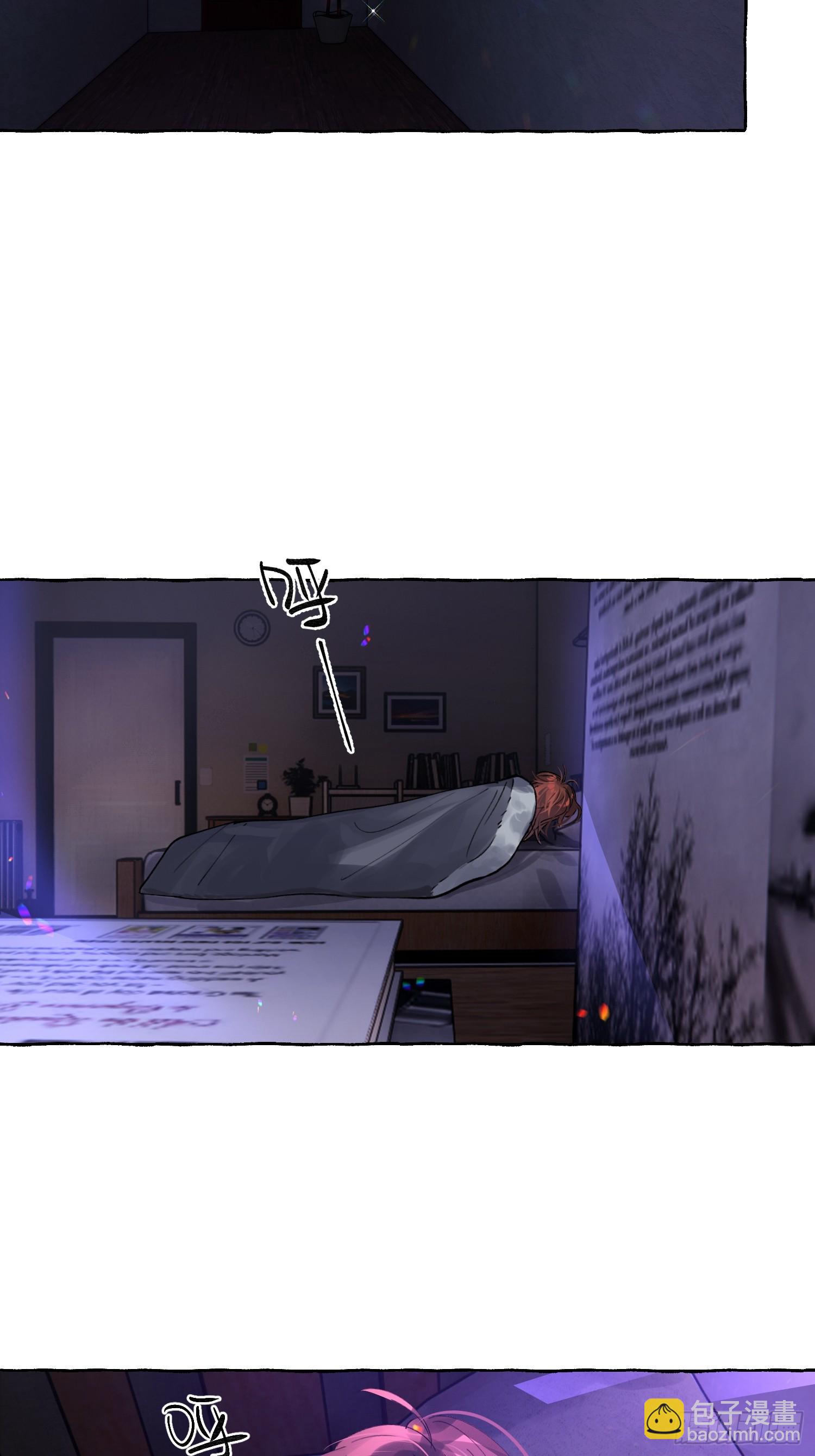 Ch.050 螺旋升温-第61话