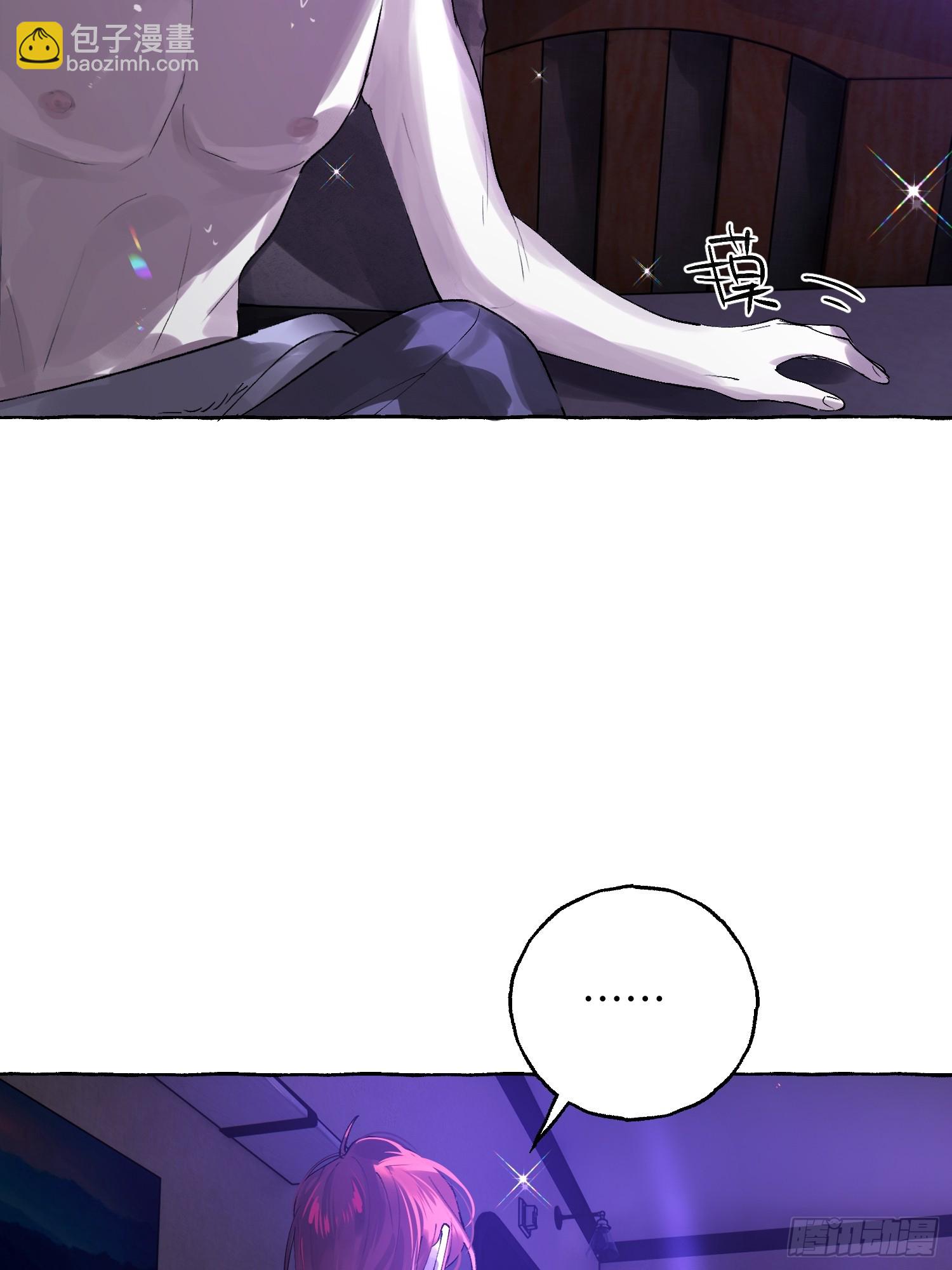 Ch.050 螺旋升温-第61话