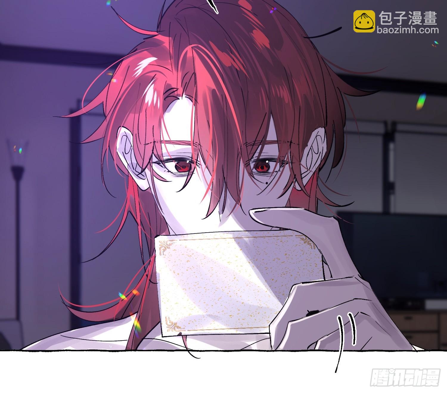 Ch.050 螺旋升温-第61话