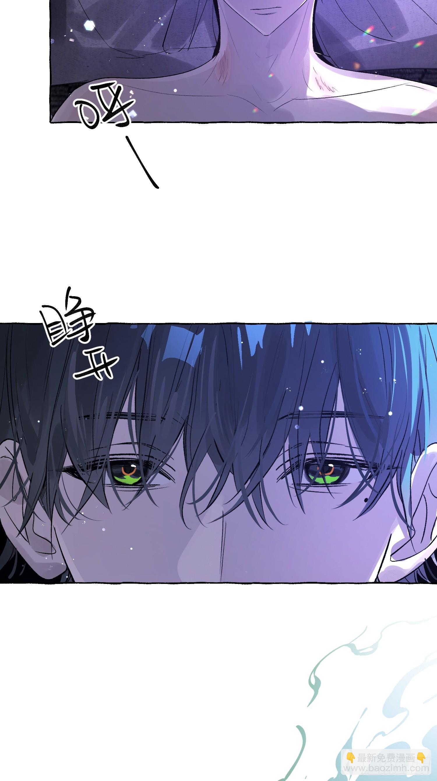 Ch.050 螺旋升温-第61话