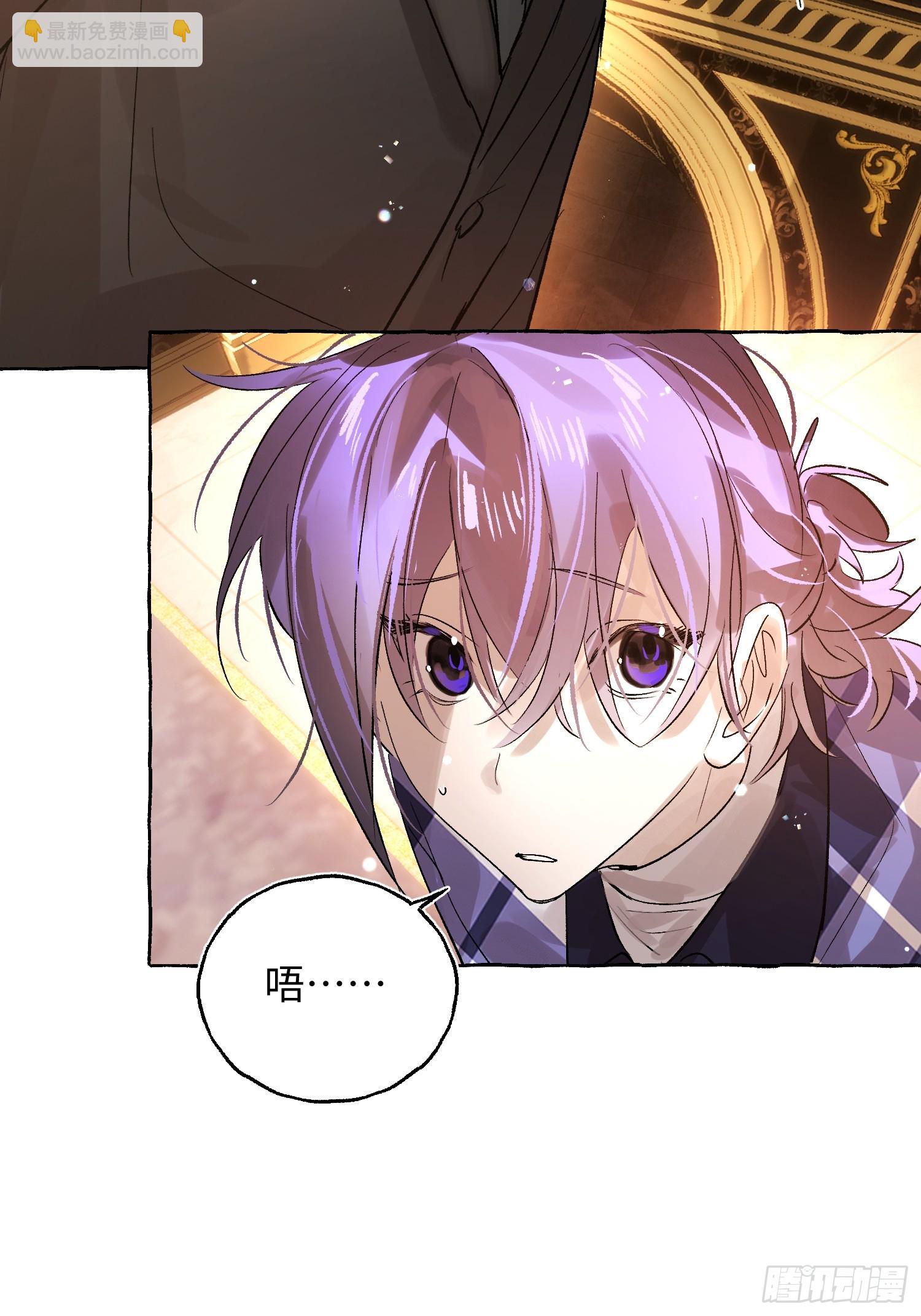 Ch.052 螺旋升温-第63话