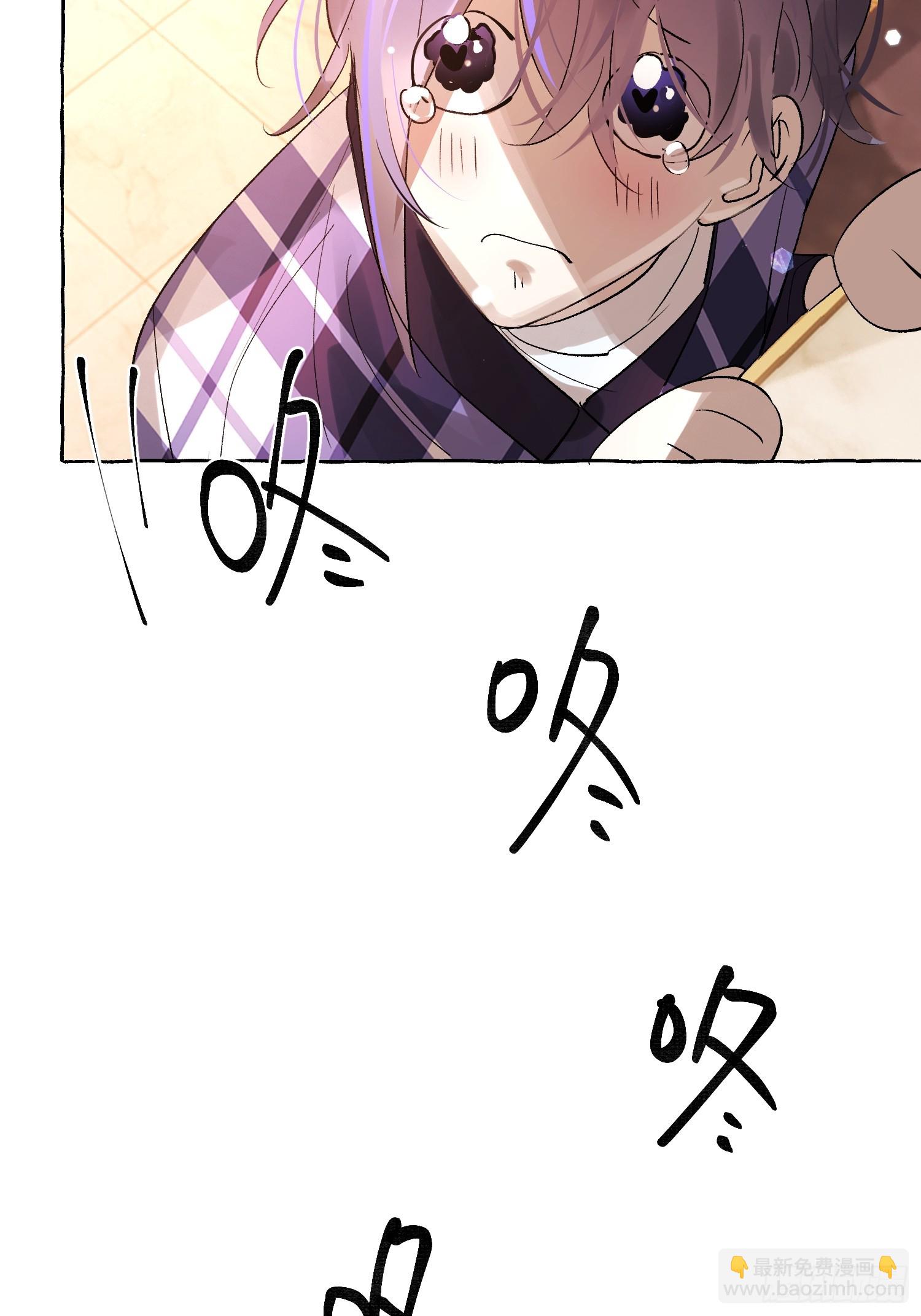 Ch.052 螺旋升温-第63话