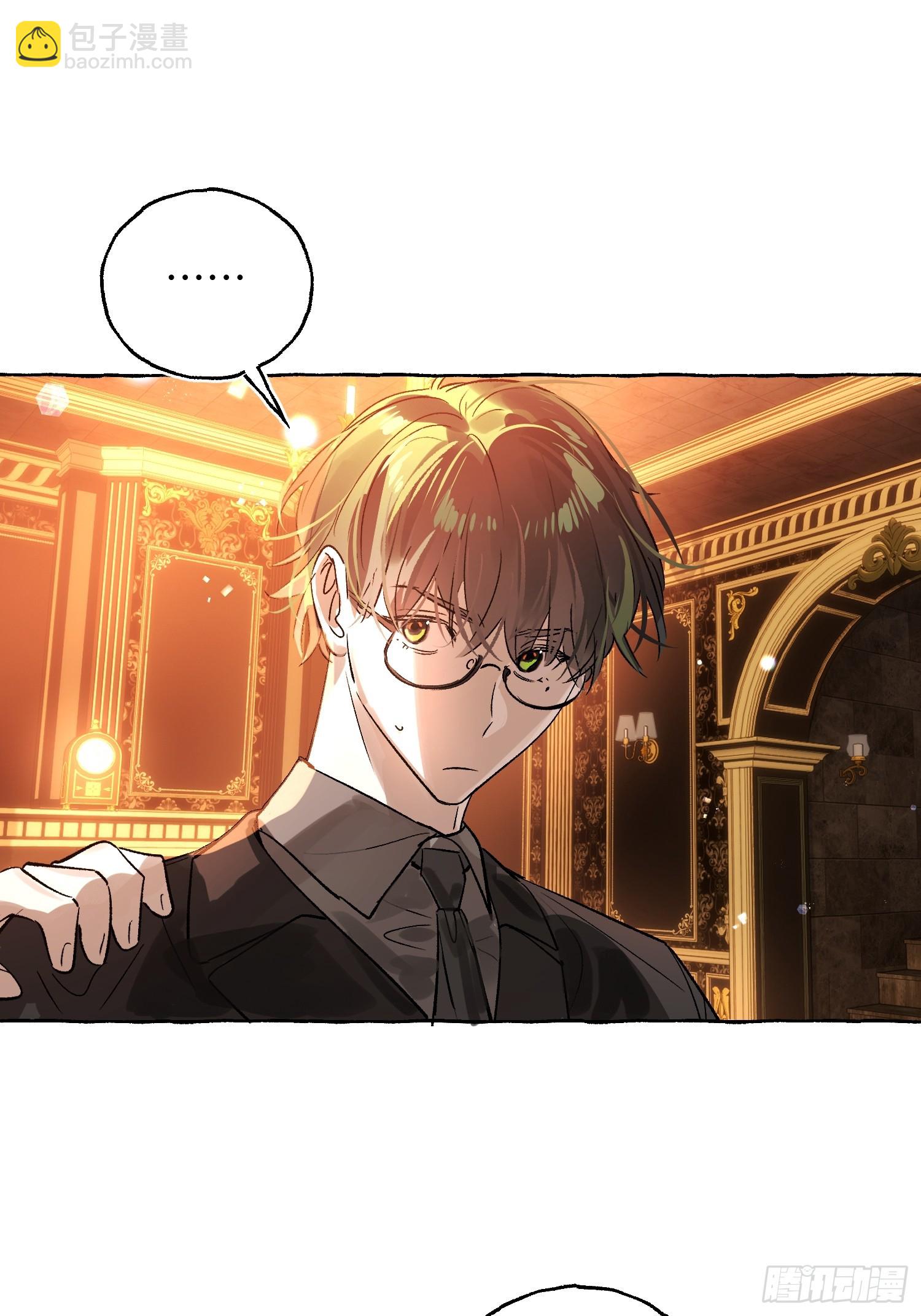 Ch.052 螺旋升温-第63话