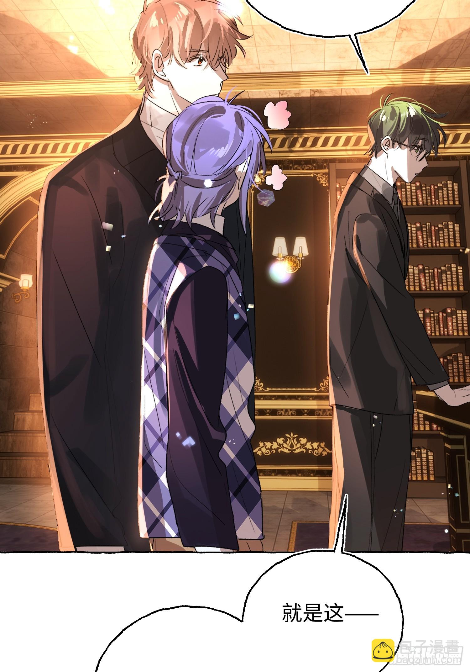 Ch.052 螺旋升温-第63话