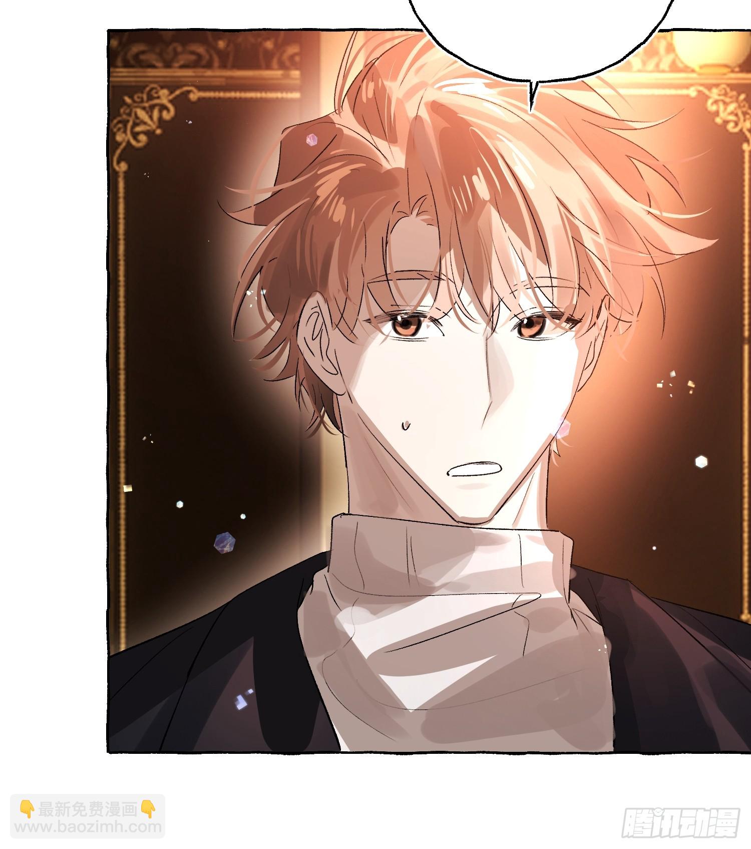 Ch.052 螺旋升温-第63话