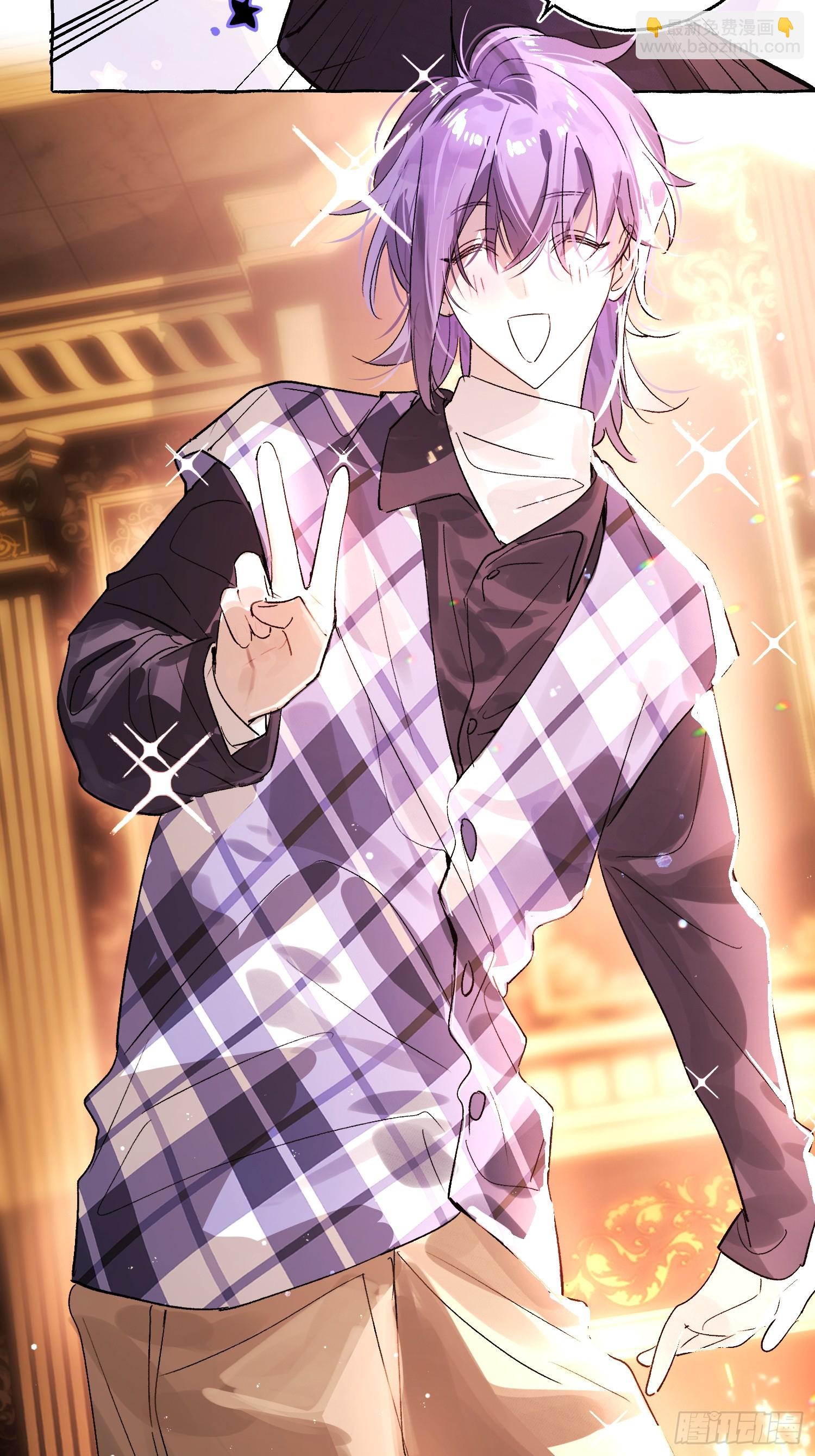 Ch.052 螺旋升温-第63话