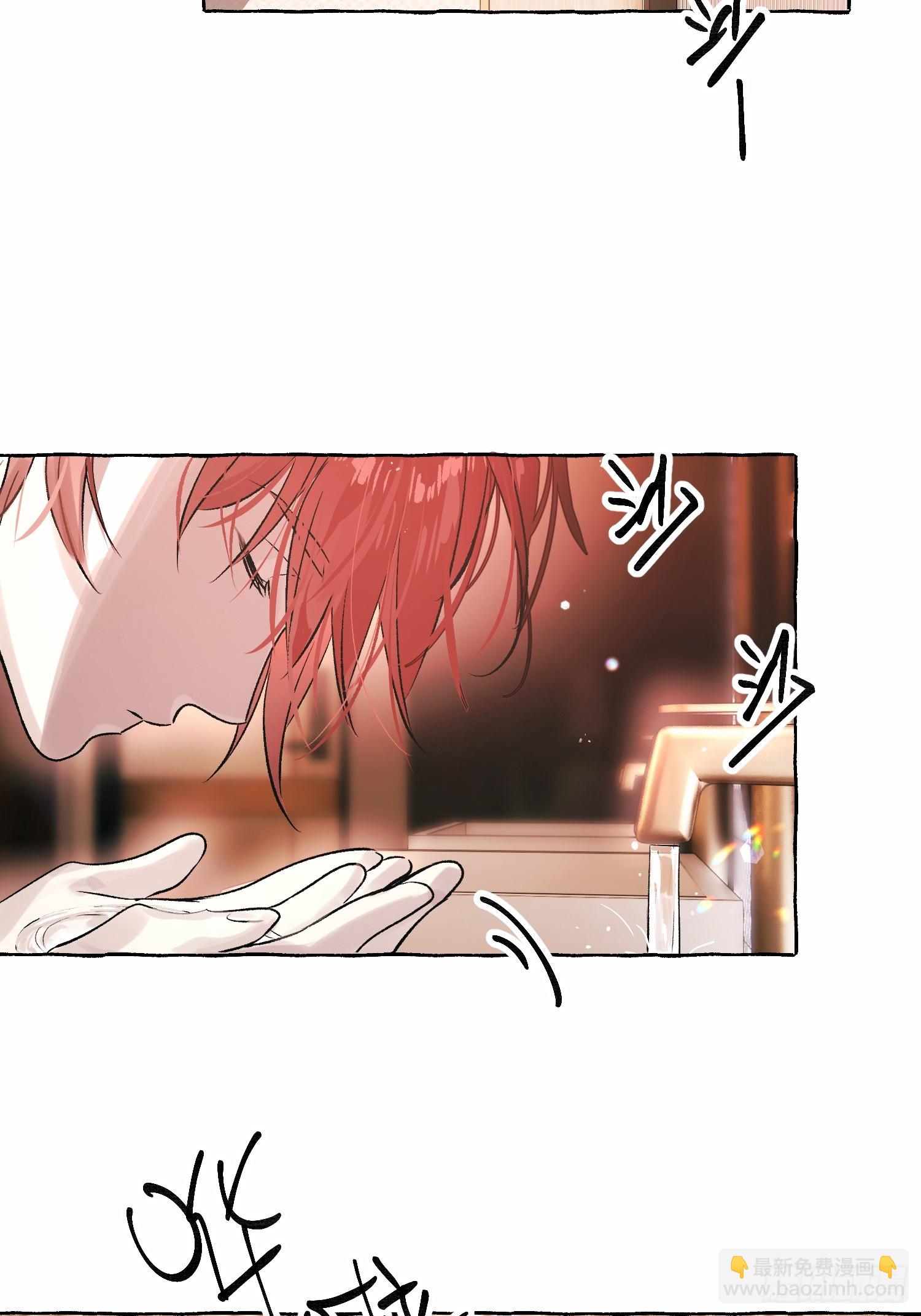 Ch.054 螺旋升温-第65话