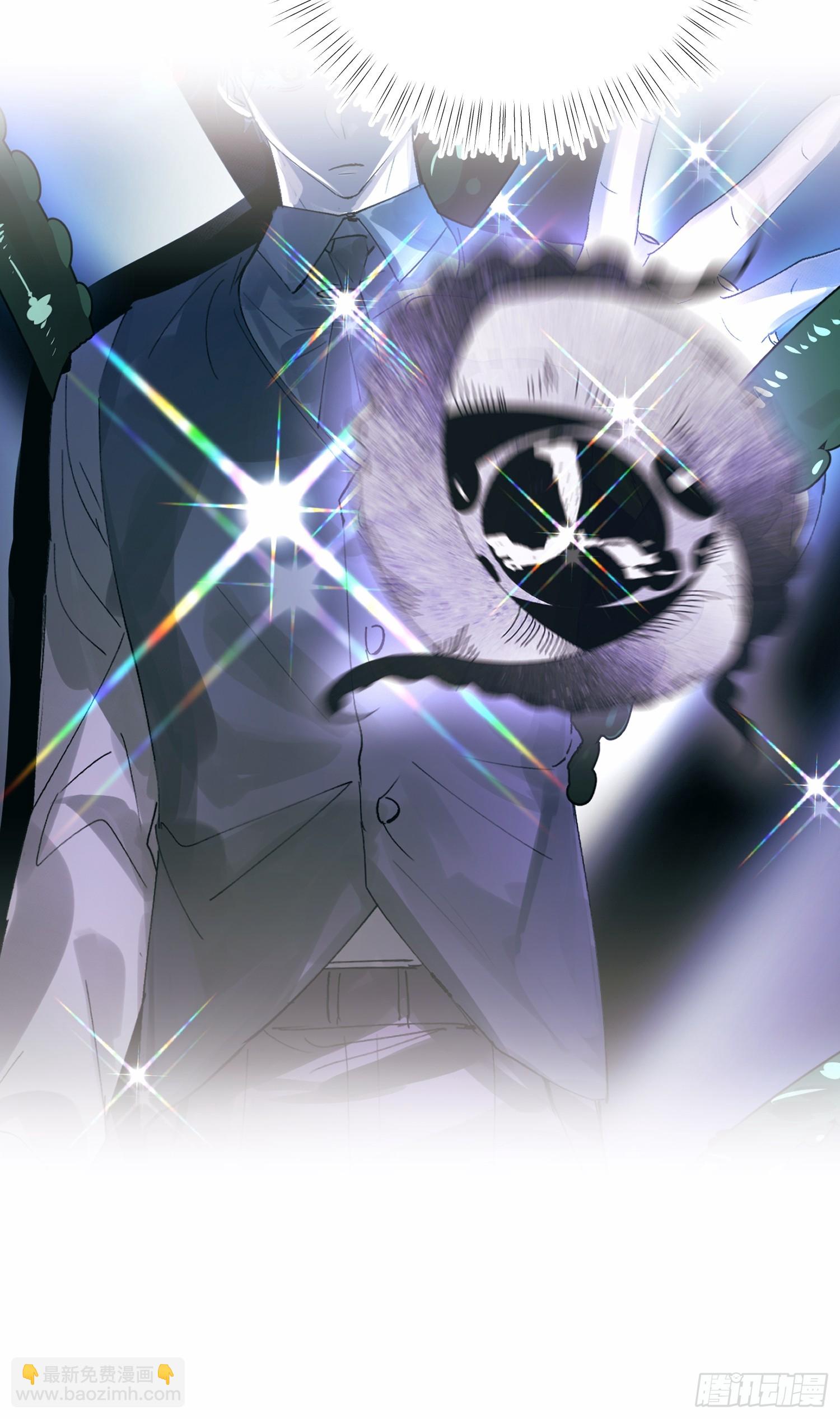 Ch.054 螺旋升温-第65话