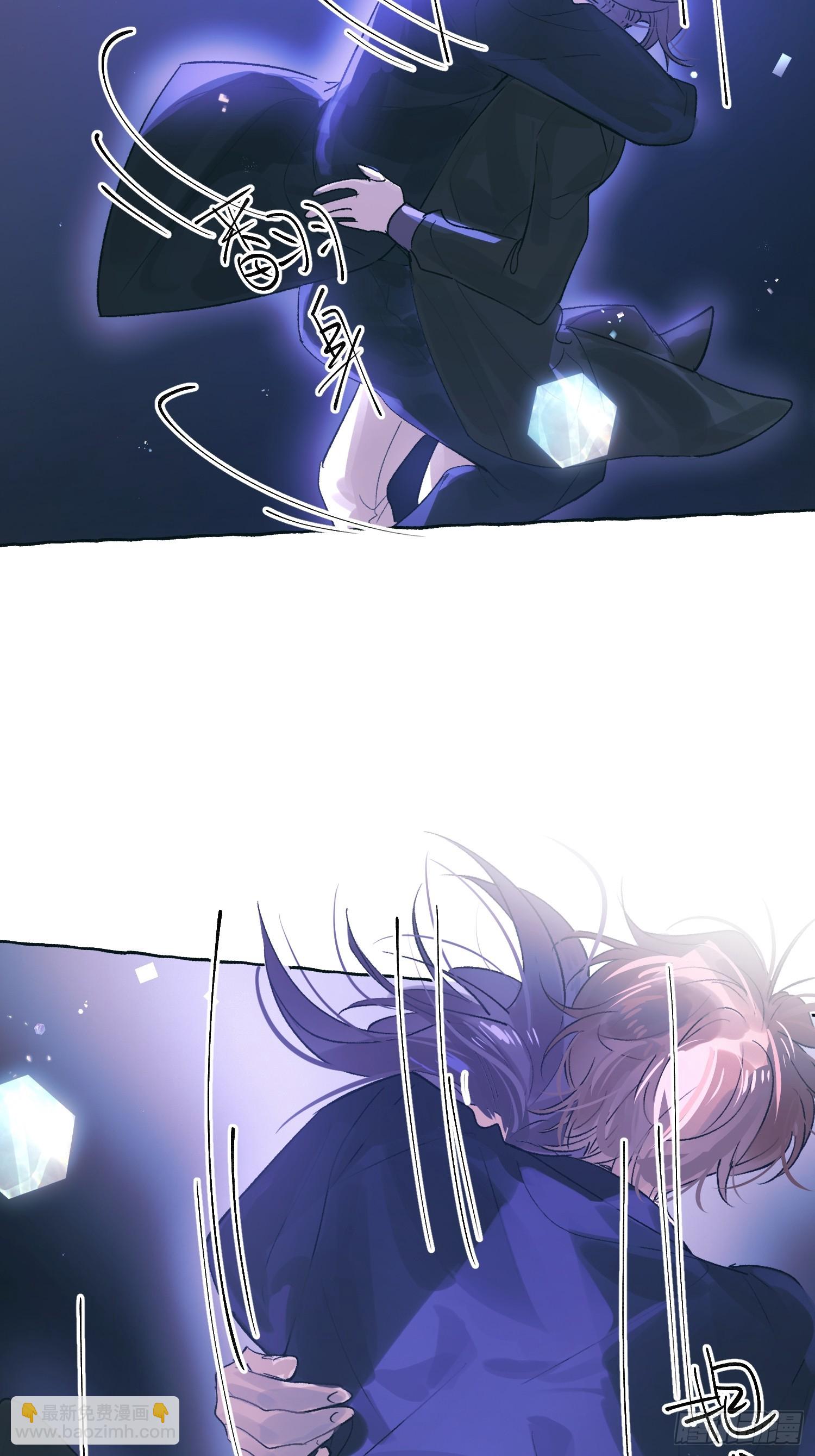 Ch.056 异端舞台-第67话