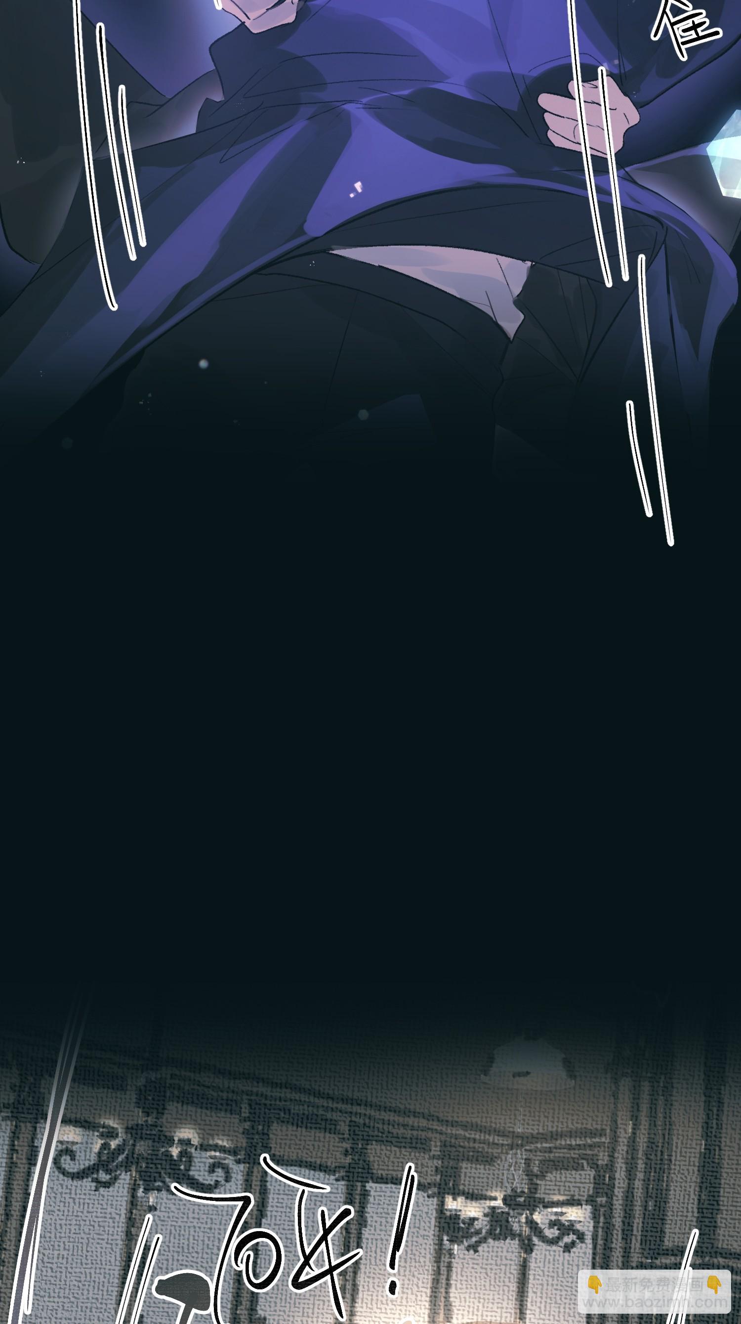 Ch.056 异端舞台-第67话