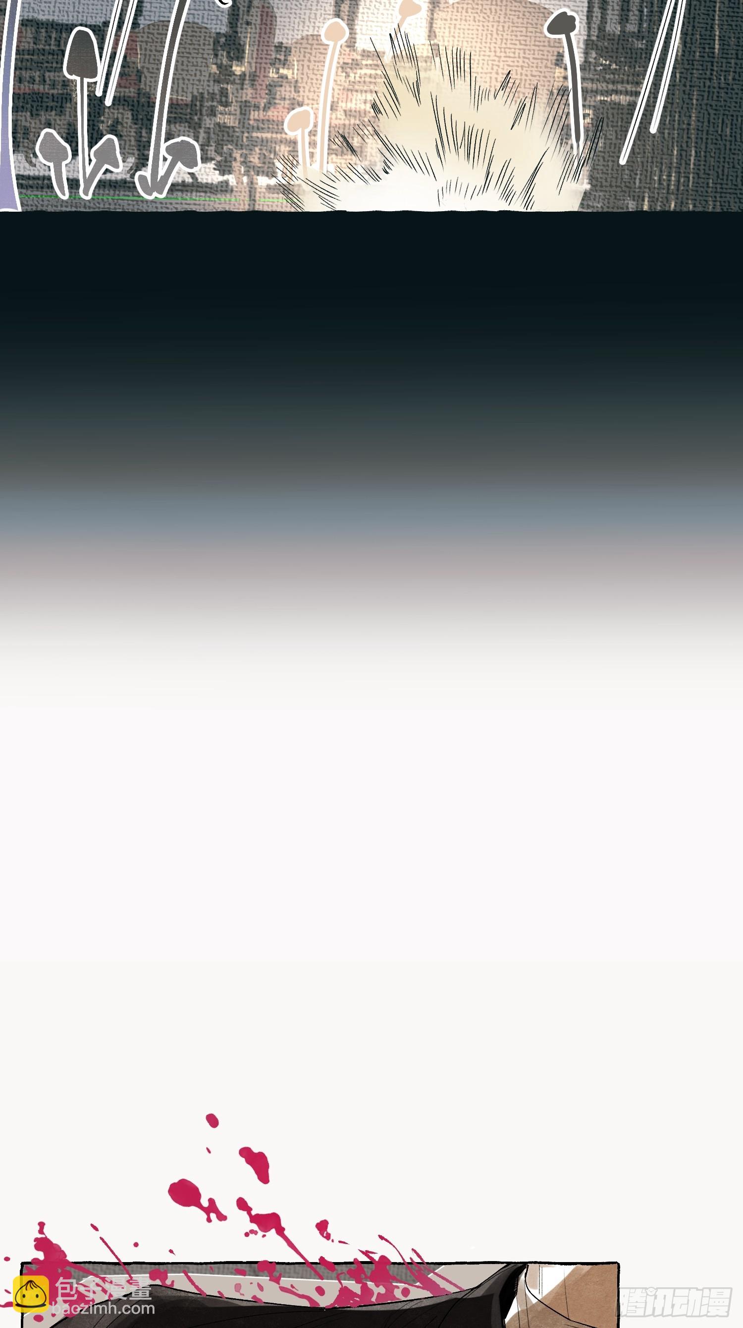 Ch.056 异端舞台-第67话